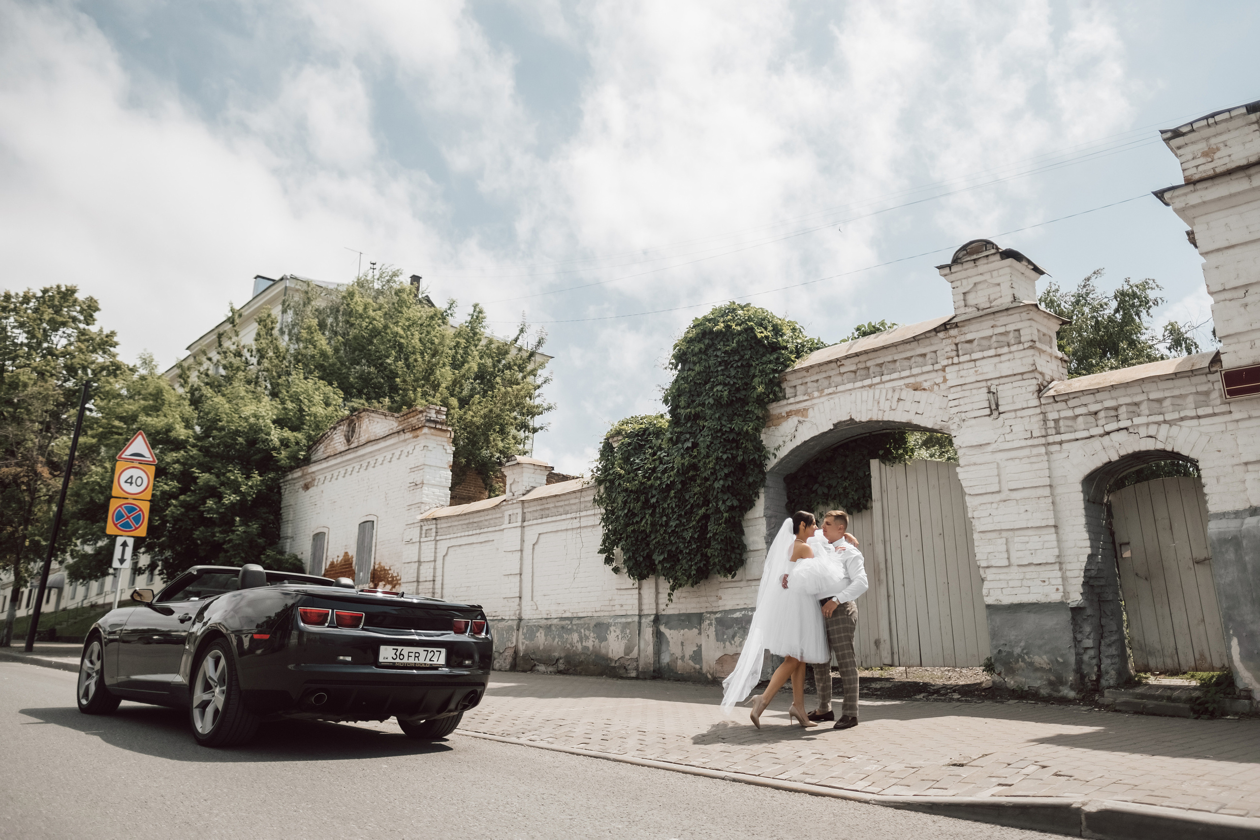 Алина и Вова. Свадебный и семейный фотограф в Ульяновске Анастасия Мышенкова