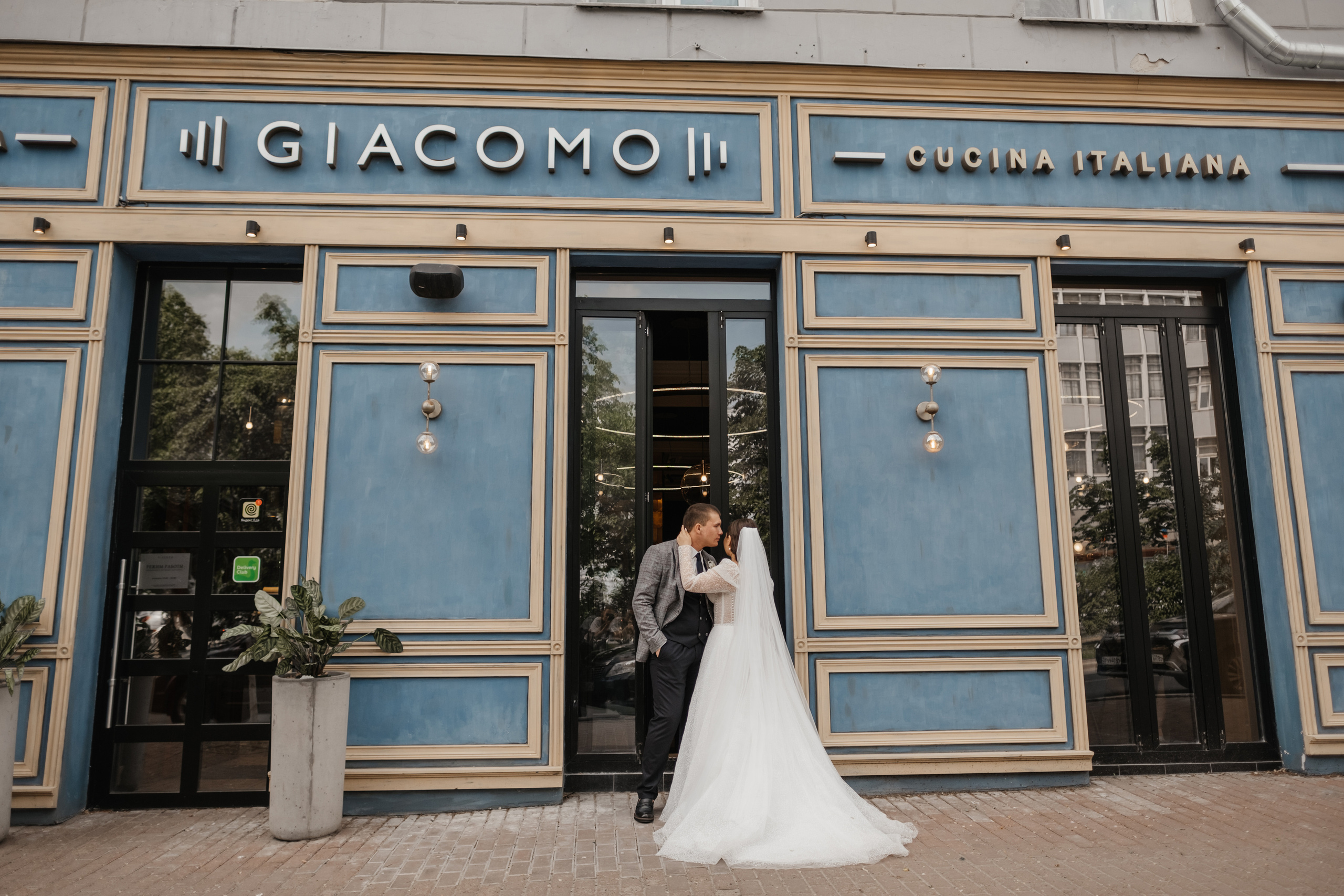 Анонсы. Свадебный и семейный фотограф в Ульяновске Анастасия Мышенкова