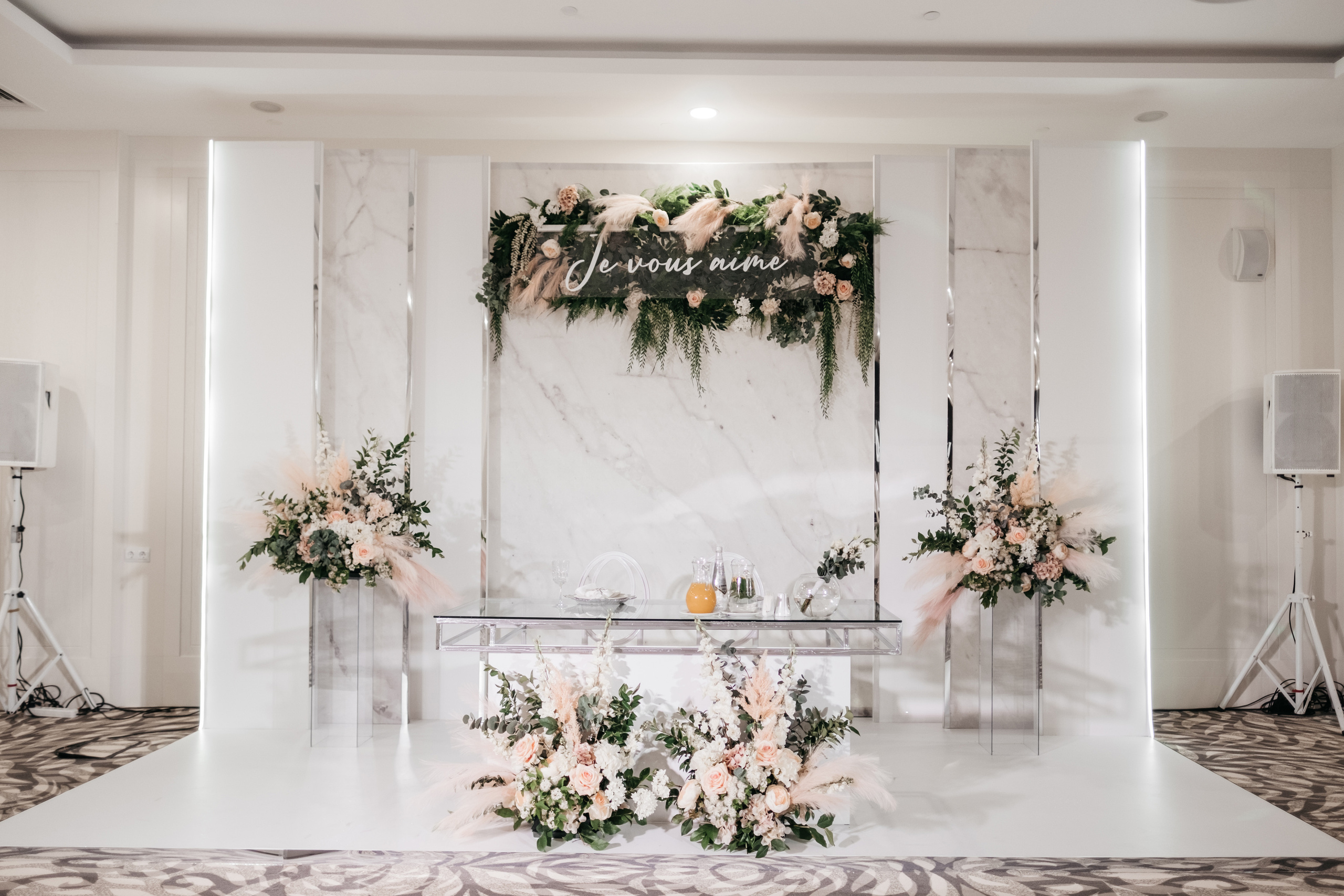 Егор и Яна. Свадебный и семейный фотограф в Ульяновске Анастасия Мышенкова