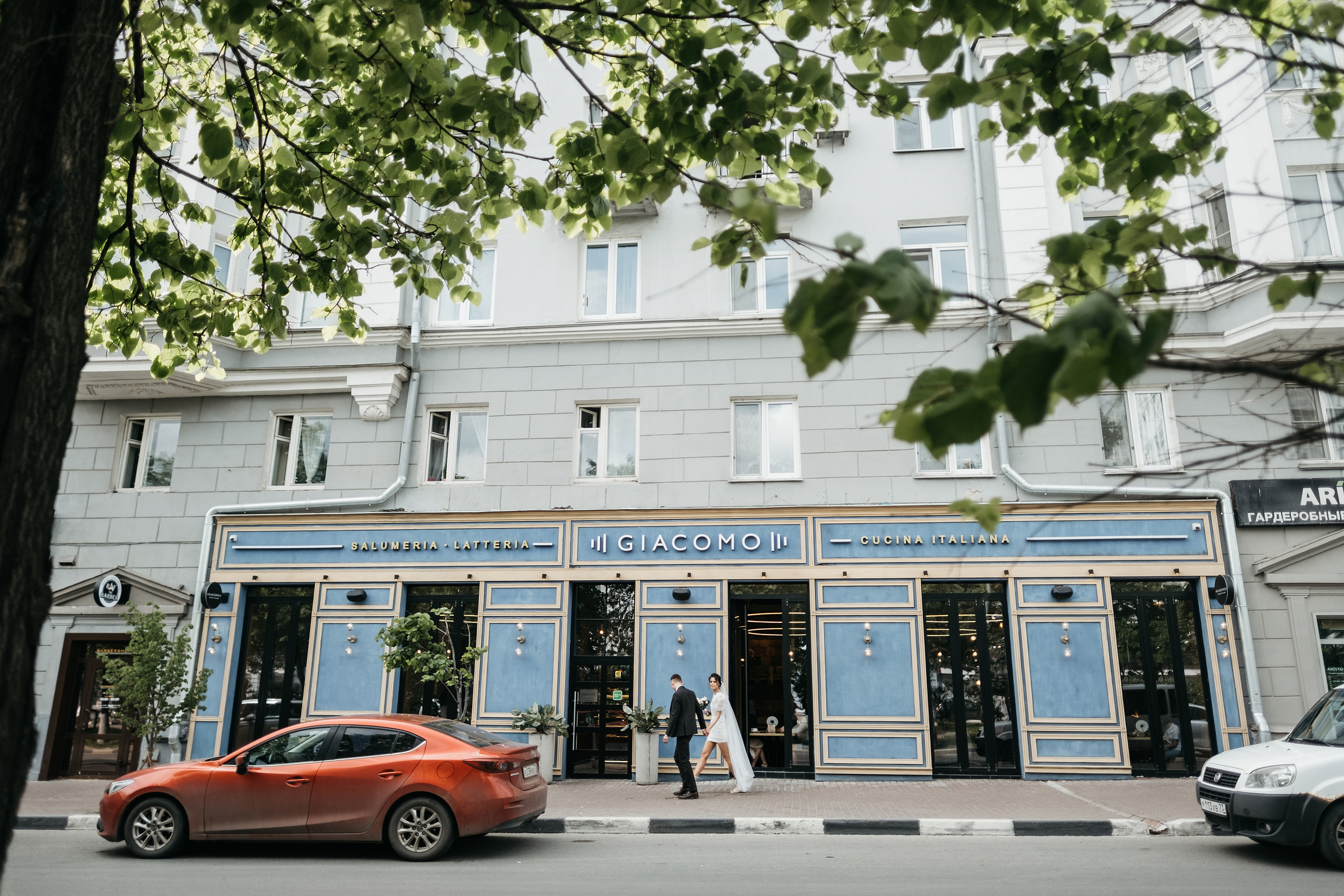 Егор и Яна. Свадебный и семейный фотограф в Ульяновске Анастасия Мышенкова