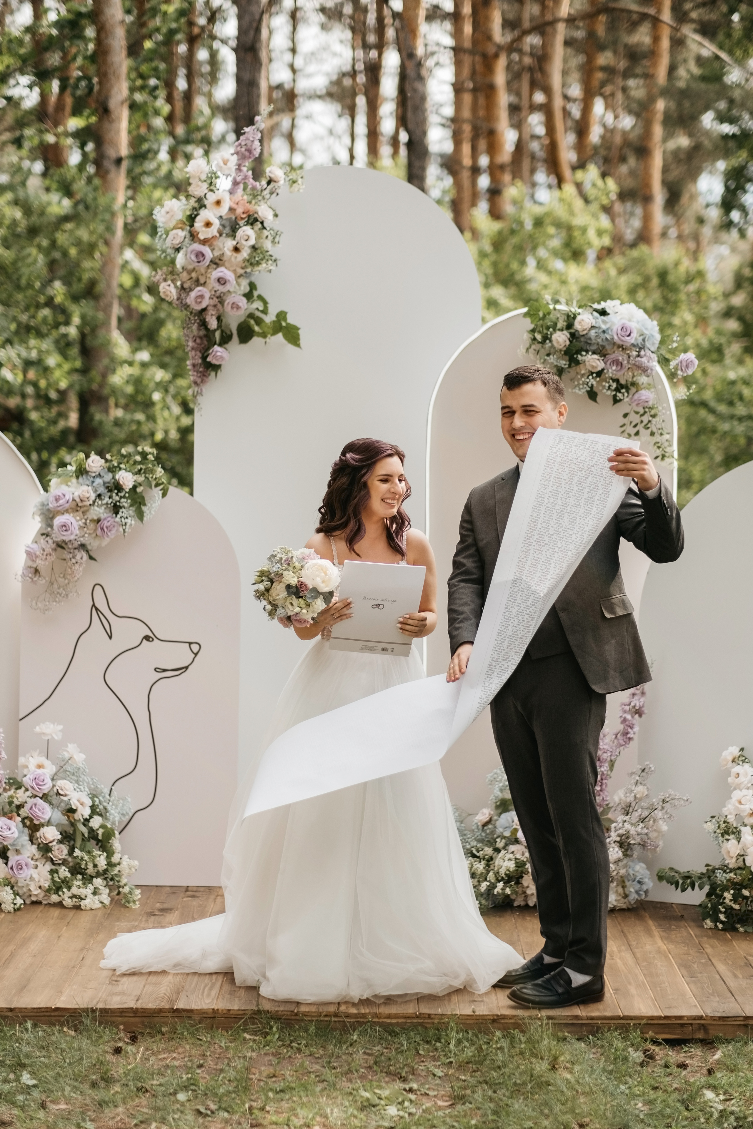 Алина и Игорь. Свадебный и семейный фотограф в Ульяновске Анастасия Мышенкова