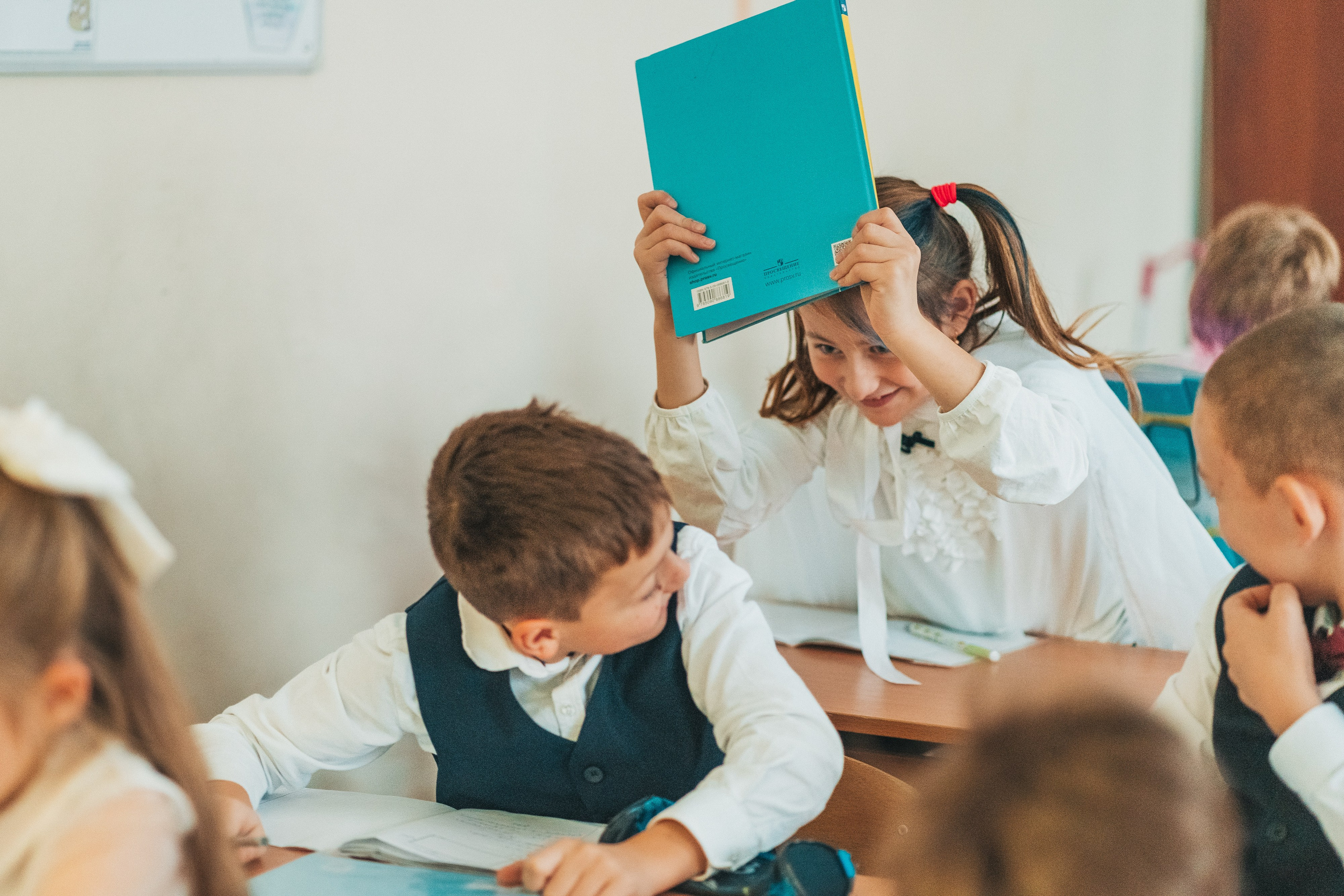 2 класс. Школьные альбомы и альбомы для детского сада. Юлия Осипова. Москва