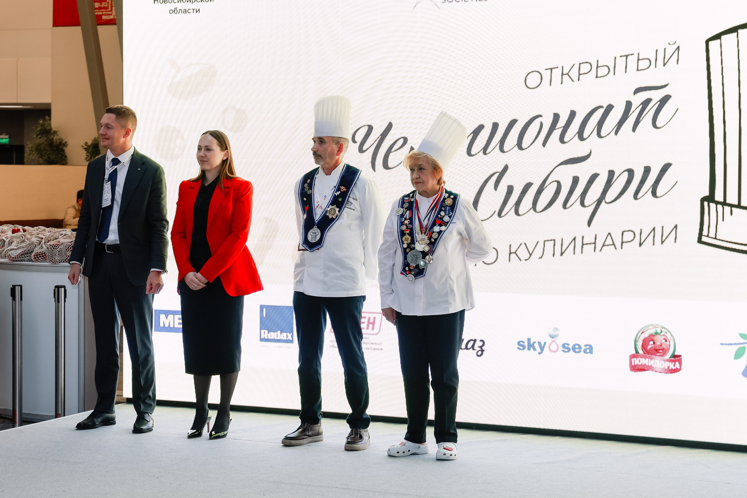 Дни ритейла в Сибири 2025. Фотограф Юлия Мальцева