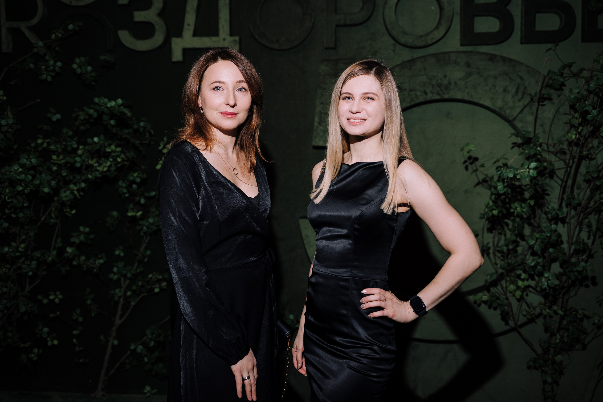 PRОЗДОРОВЬЕ. Свадебный и портретный фотограф в Челябинске