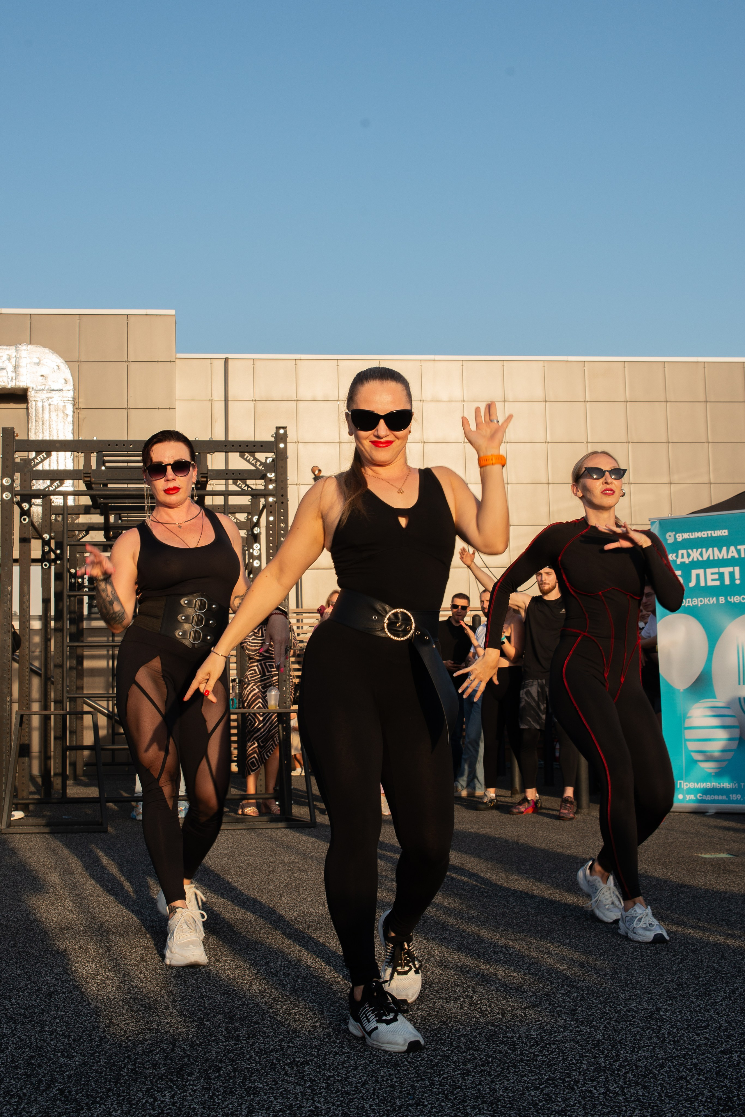 Джиматика 5 лет