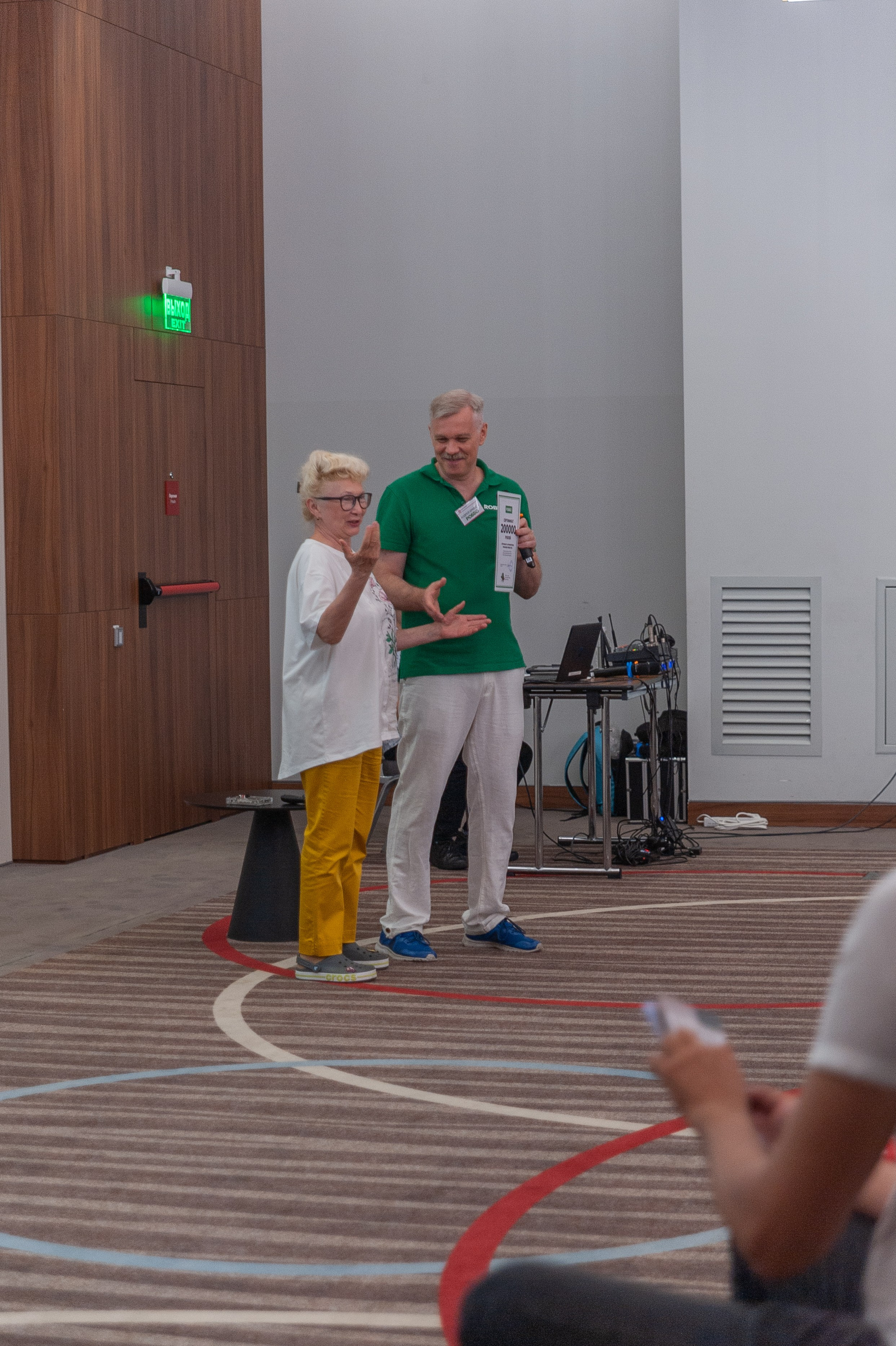 Фотосессия конференции в краснодаре