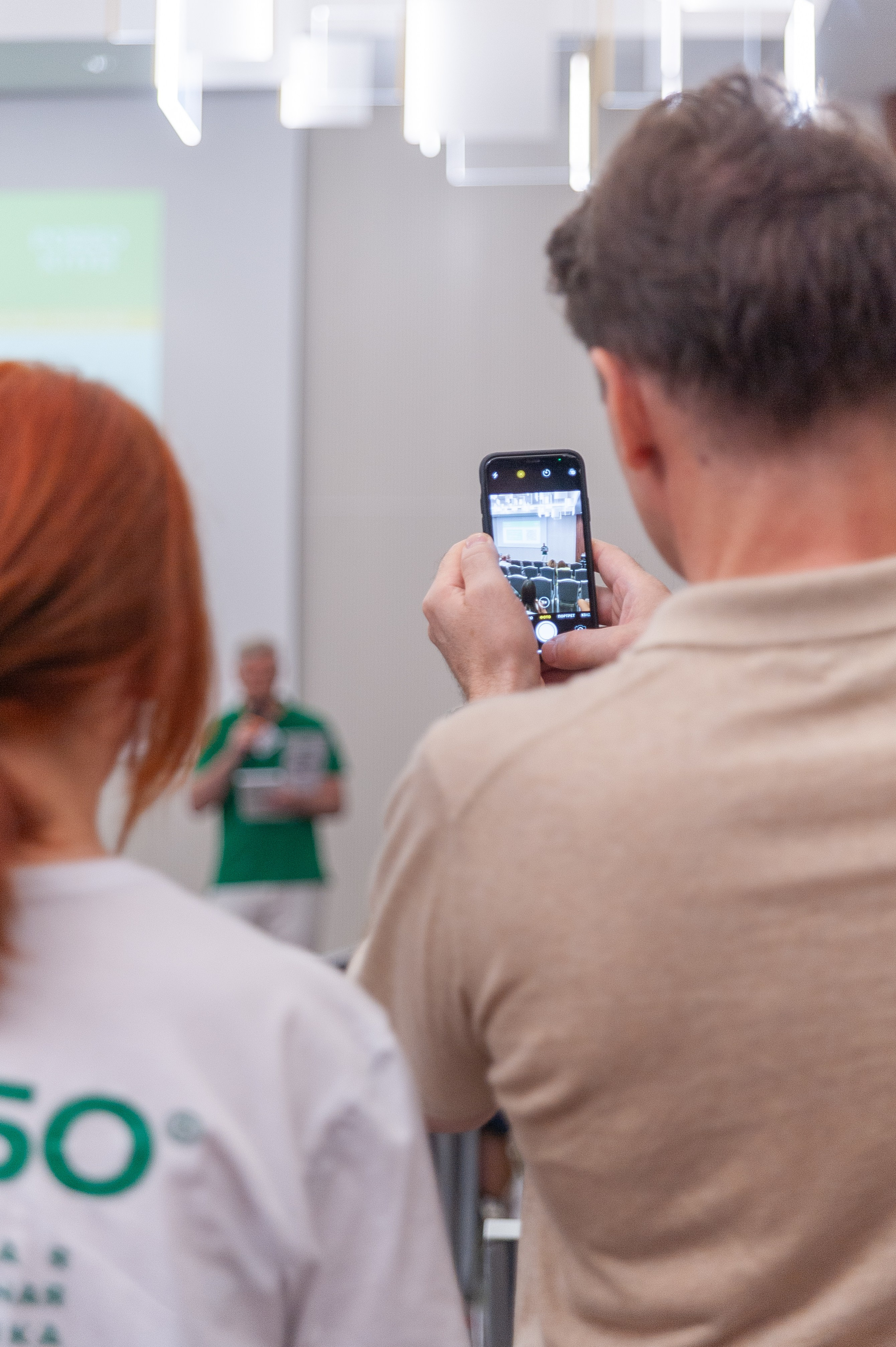 Фотосессия конференции в краснодаре