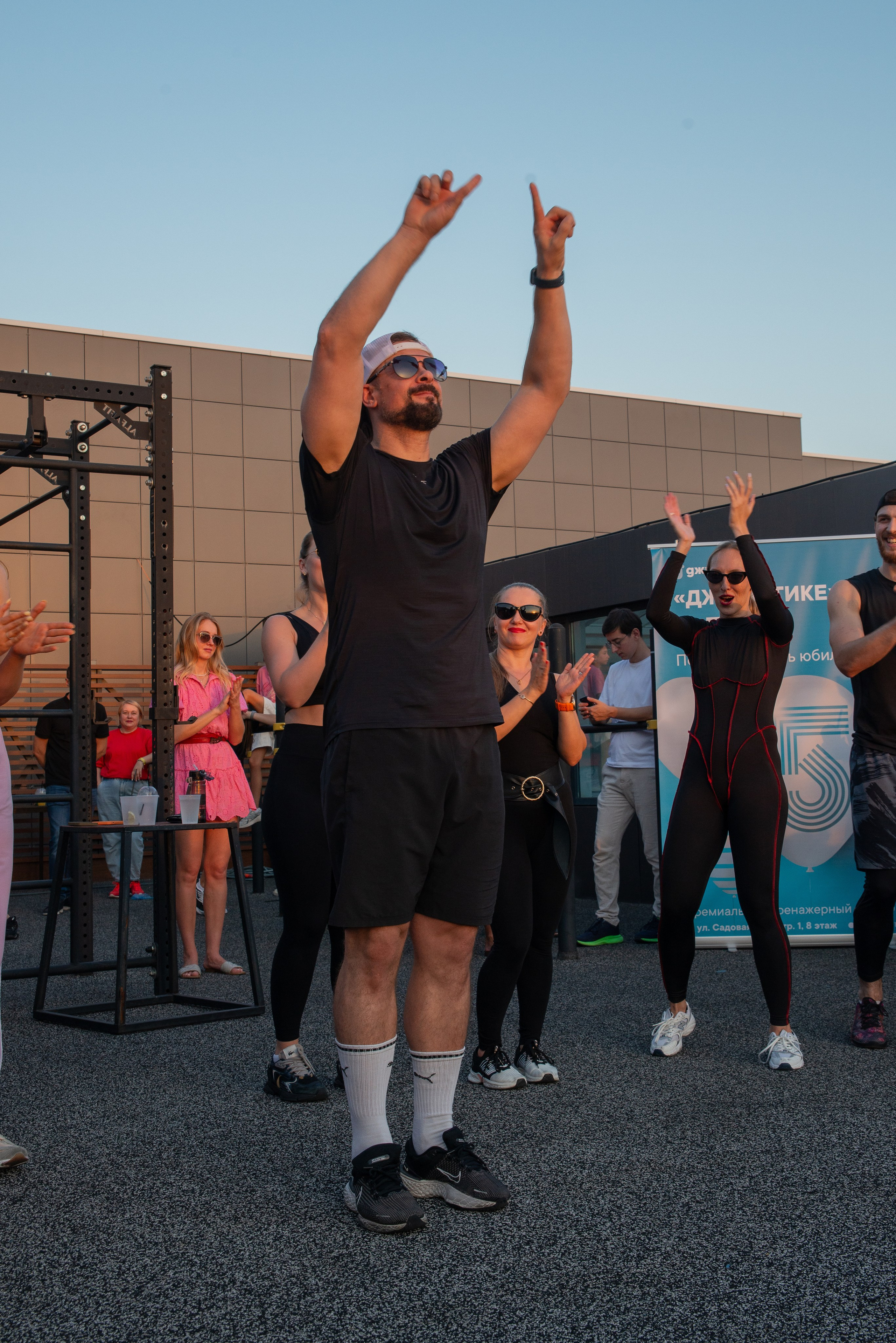 Джиматика 5 лет