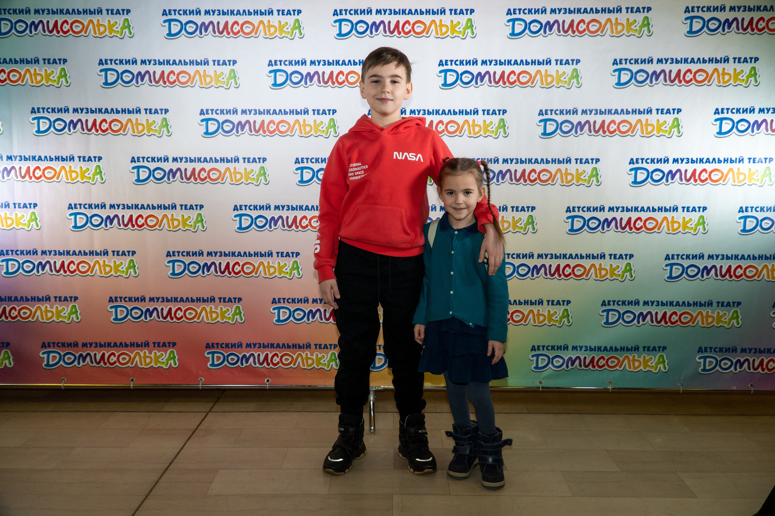 Съёмка концерта для Домисольки, большой концертный зал Космос. «Студия DRONAVT`s» — видеосъёмка и фотография г. Москва