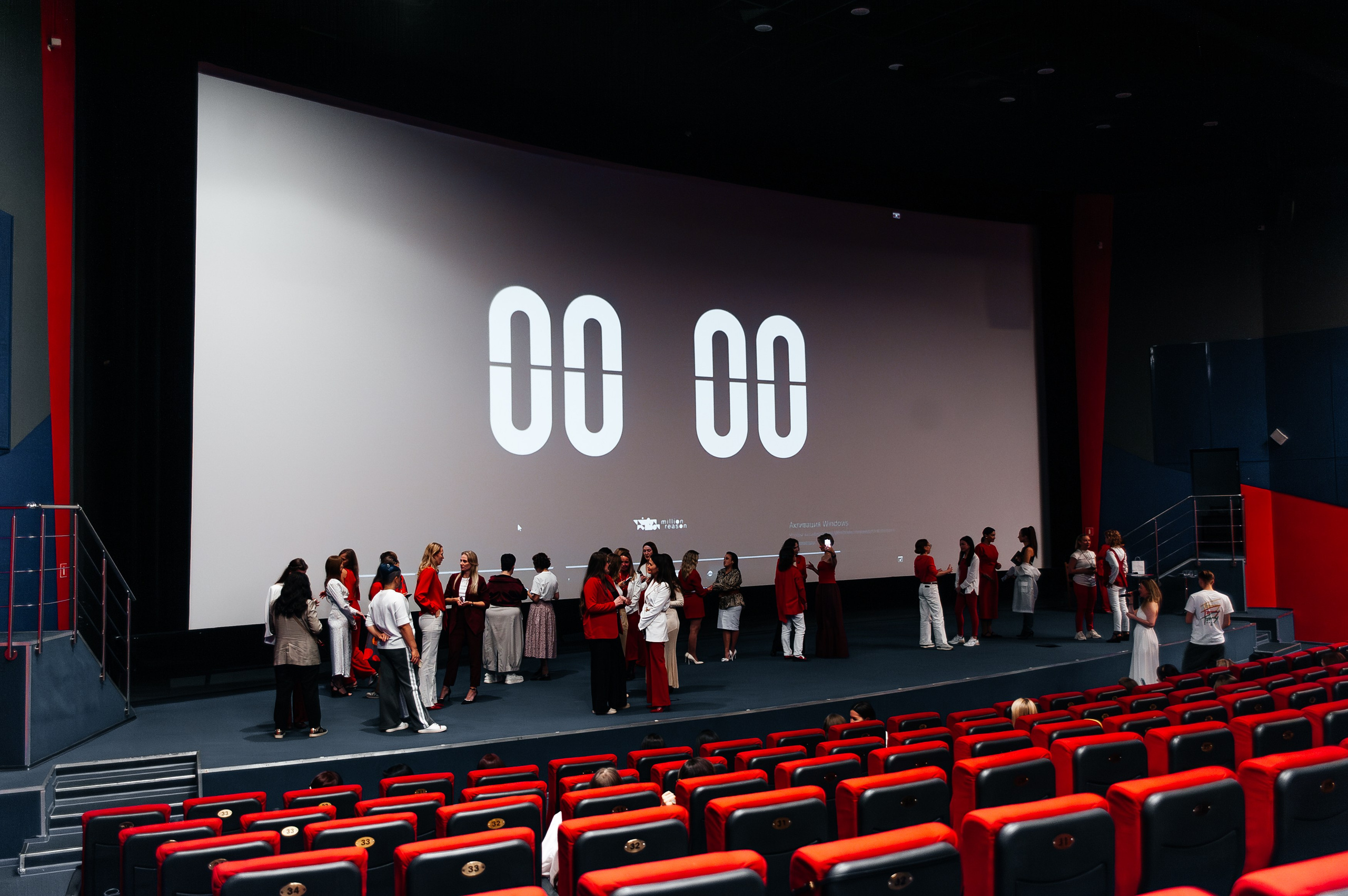 Конференция «Не только PROFIT». Свадебный и репортажный фотограф СПб