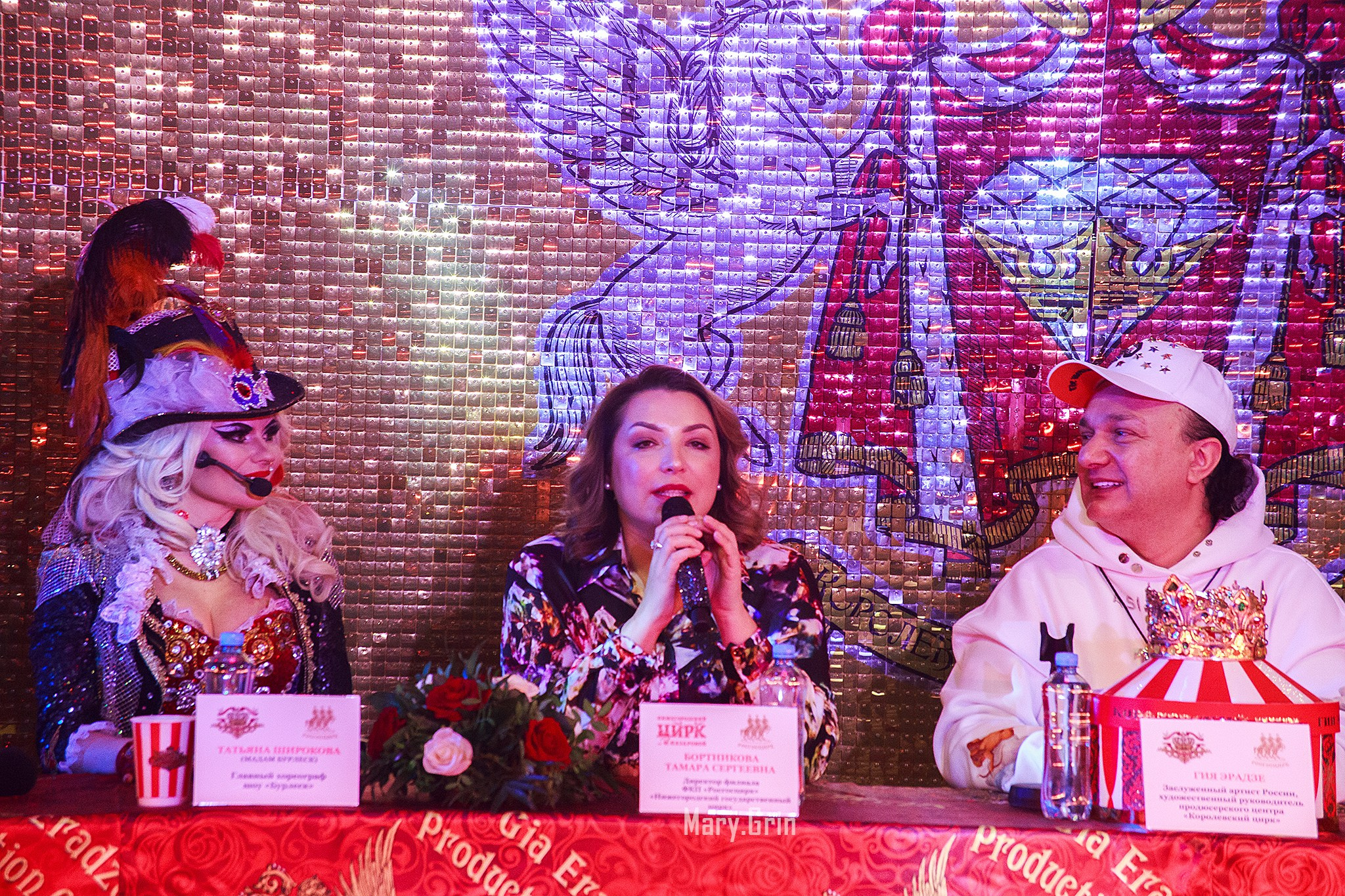 Цирк Гии Эрадзе. Детский и семейный фотограф, фотограф мероприятий Нижний Новгород