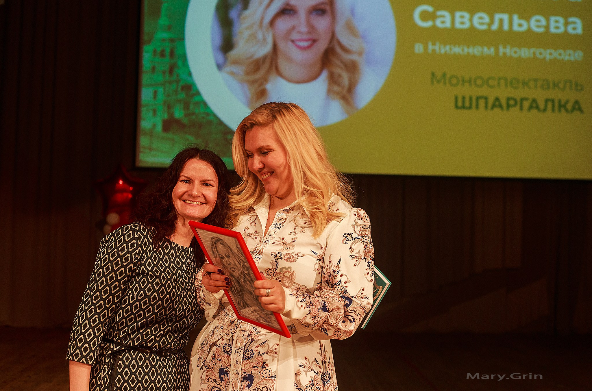 Ольга Савельева. Моноспектакль «Шпаргалка». Детский и семейный фотограф, фотограф мероприятий Нижний Новгород