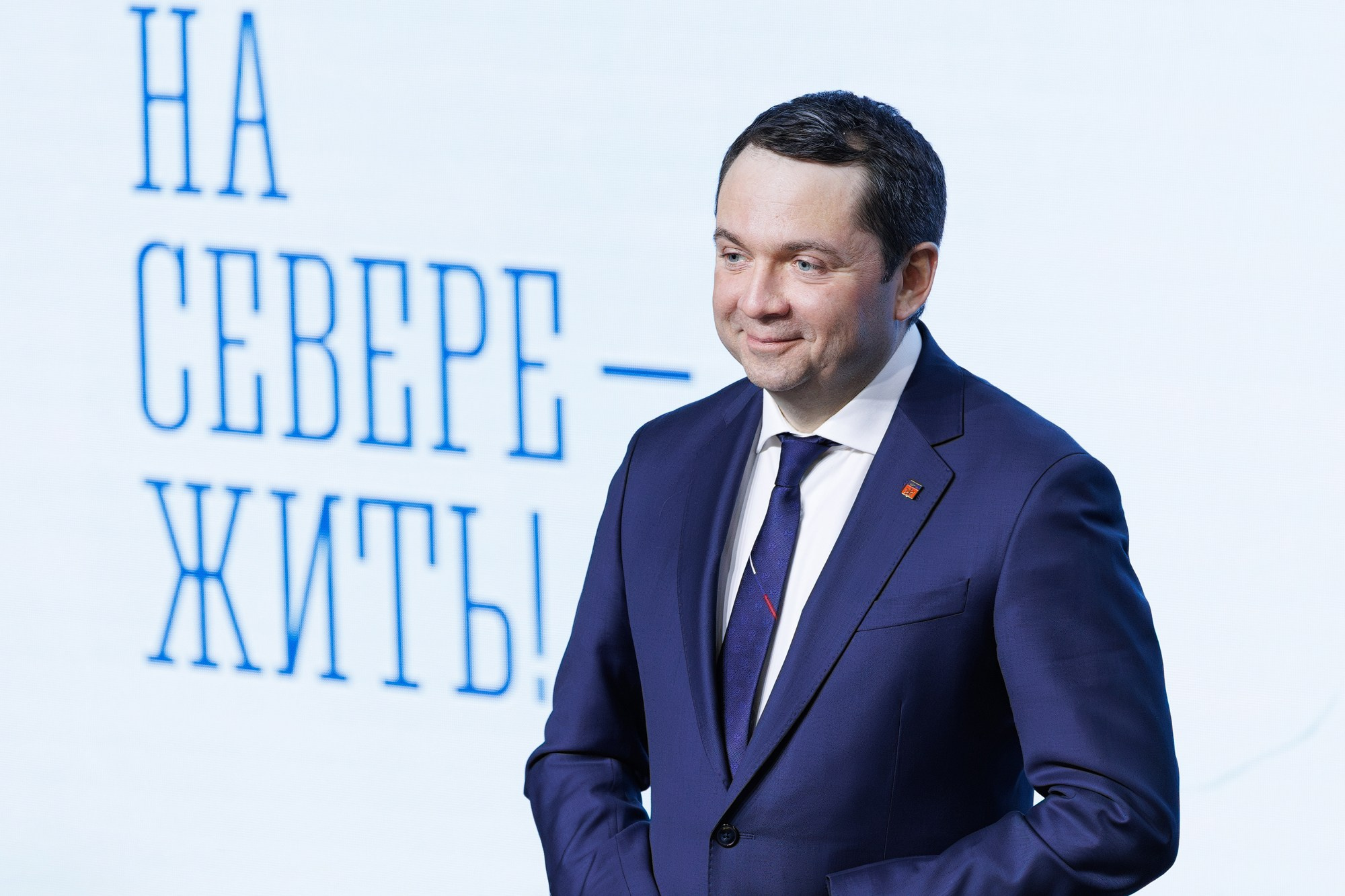 Бизнес мероприятия. Фотограф Кирилл Казачков