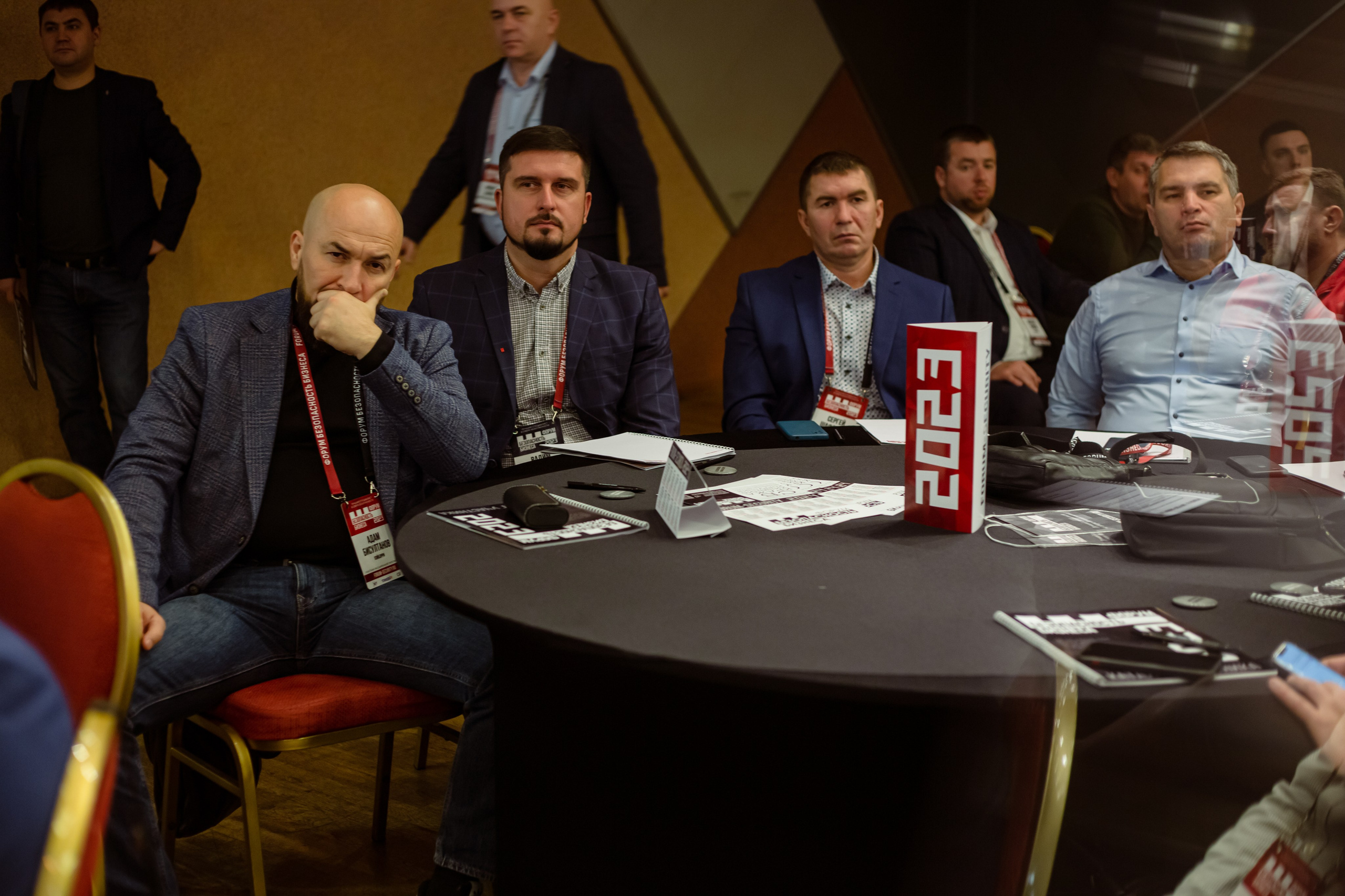 XIII Форум Безопасность бизнеса 2023. Сфера безопасности