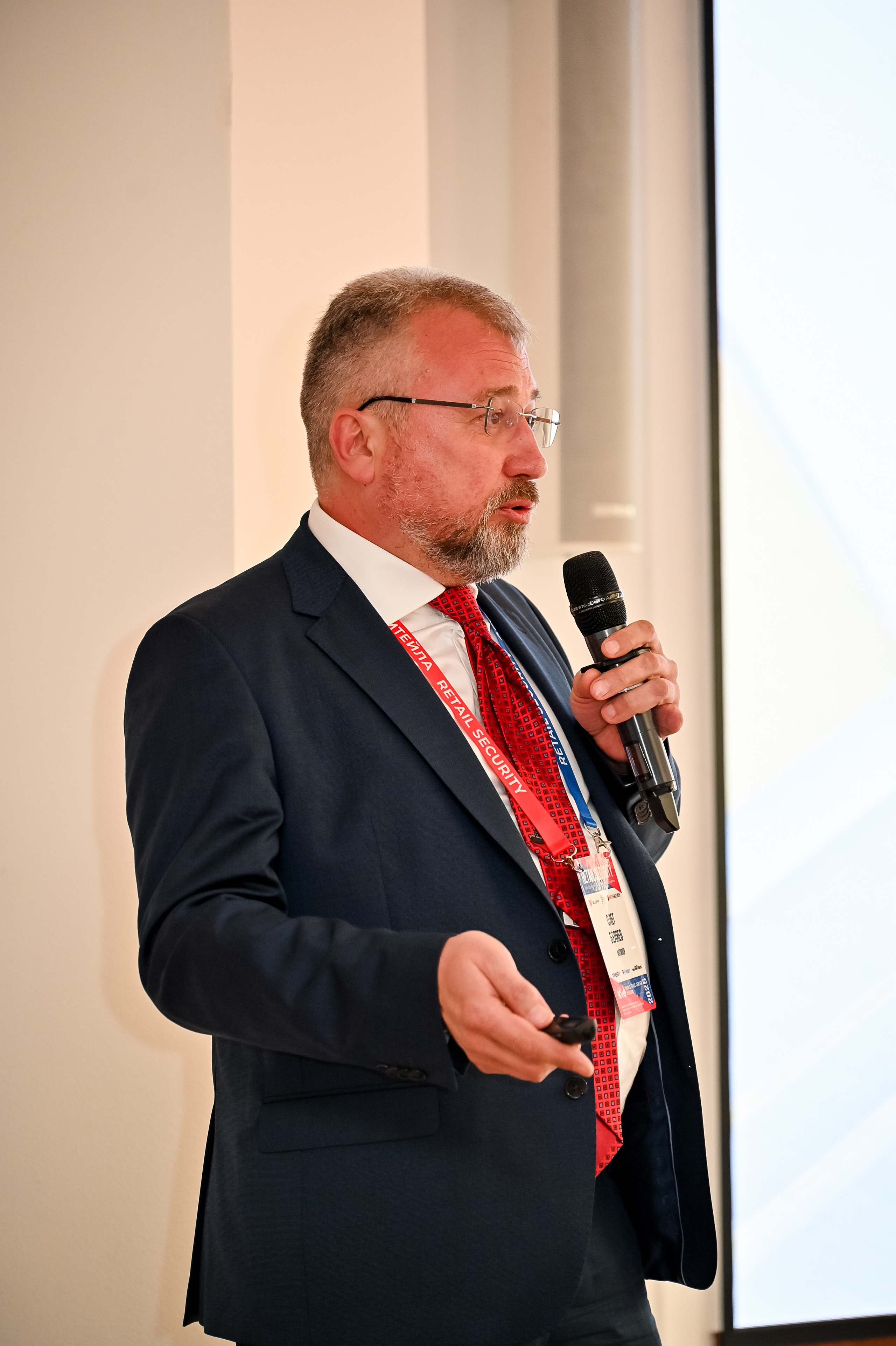 Конференция «Безопасность ритейла» 2025. Сфера безопасности
