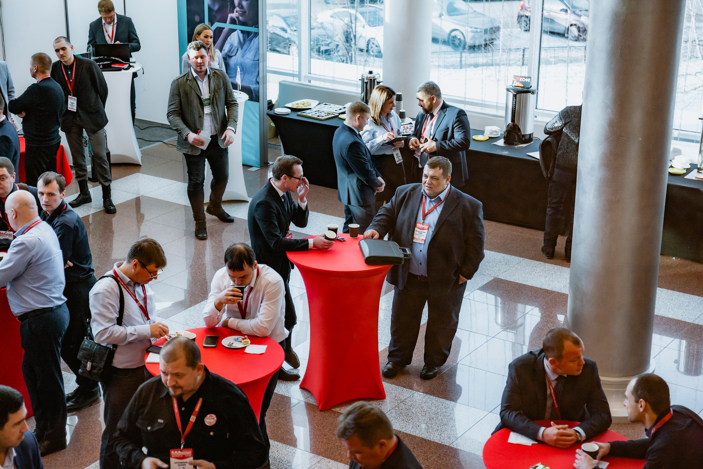 IX Форум Безопасность бизнеса 2019. Сфера безопасности