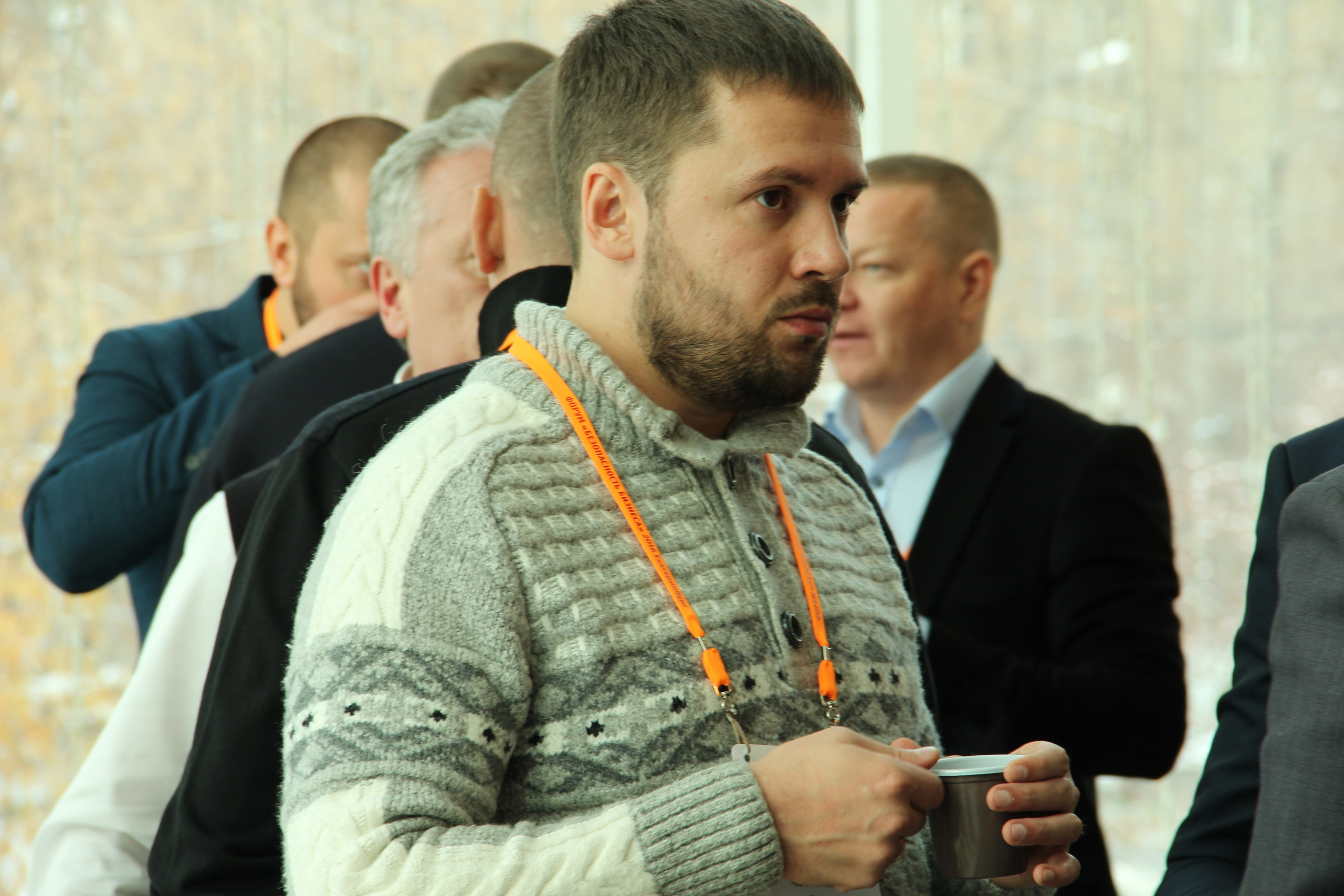 VI Форум Безопасность бизнеса 2016. Сфера безопасности