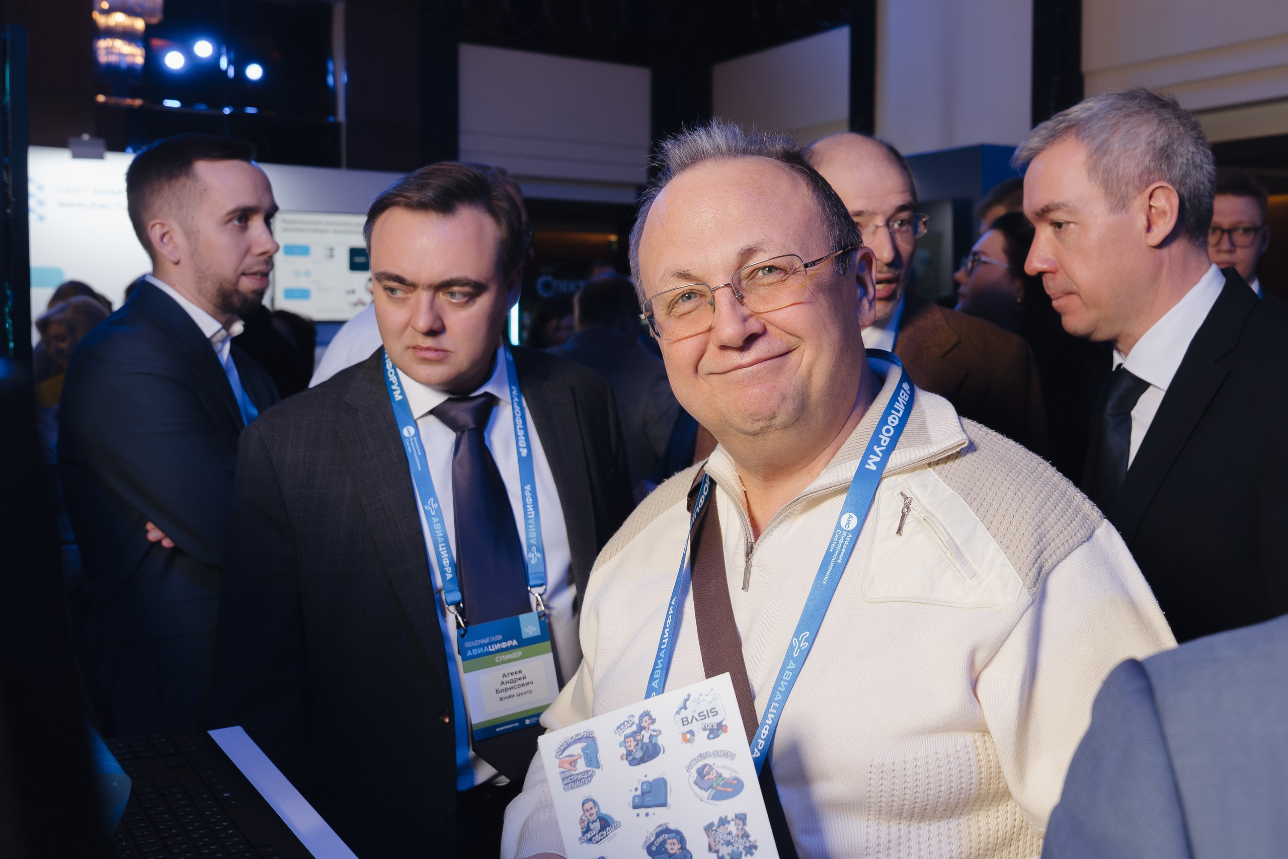 АВИАЦИФРА 2026. Корпоративный, имиджевый и промышленный фотограф — Максим Меш