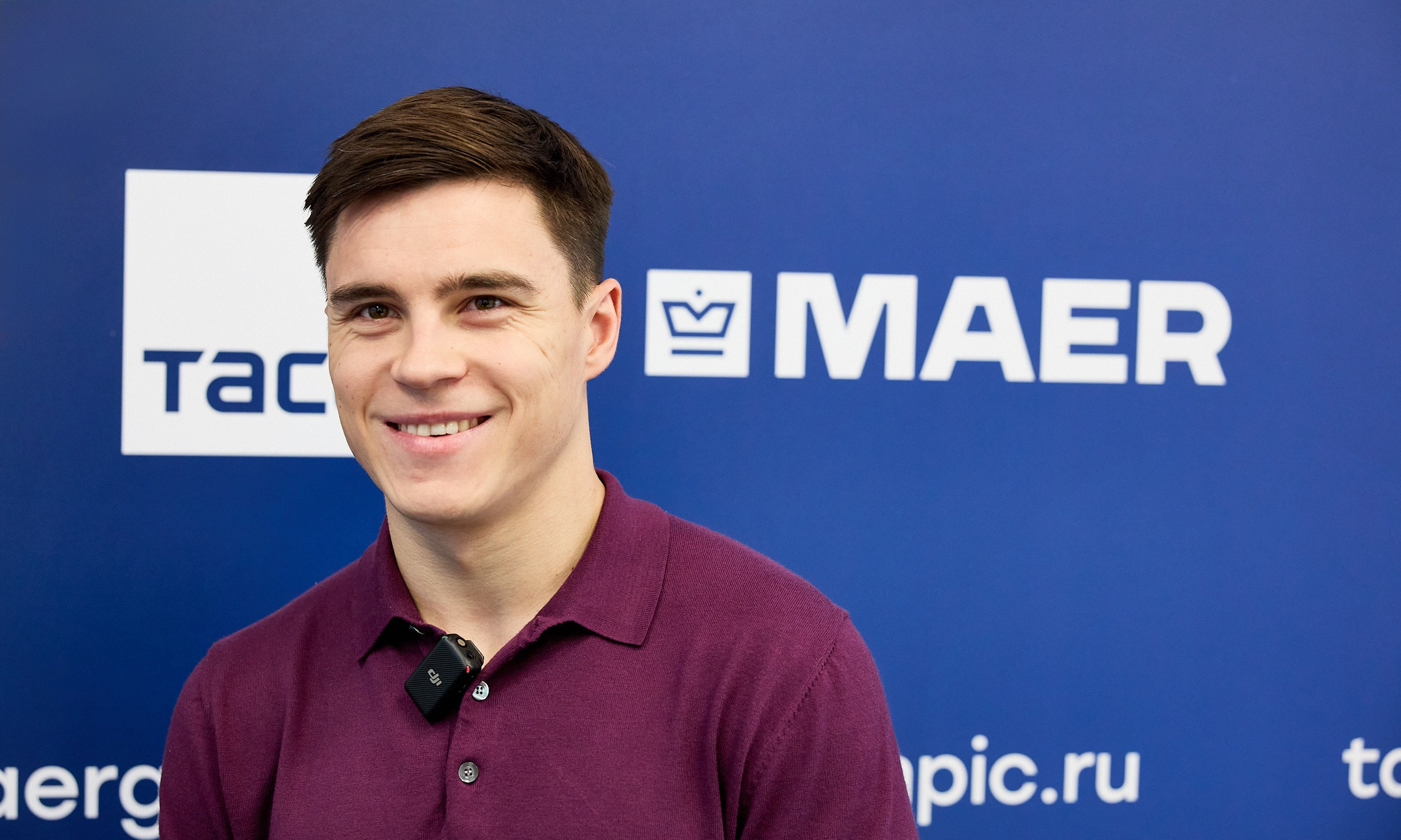 Спорт. Егор Тутубалин