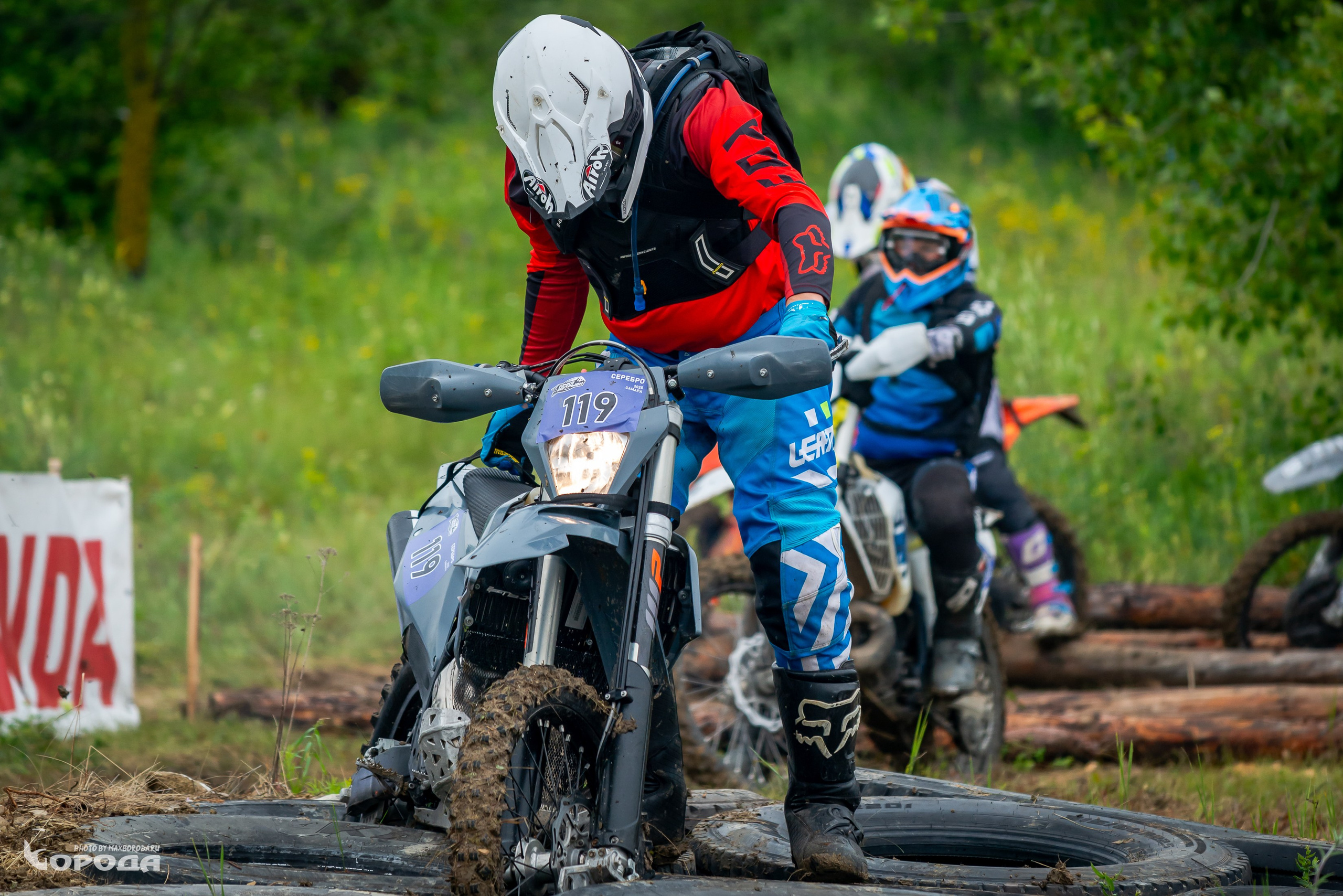 Точка отрыва 2025. Фотограф | Макс Борода