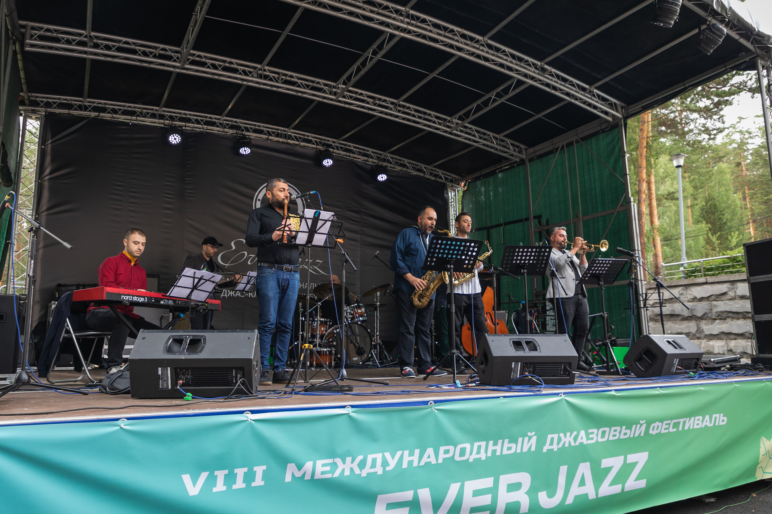 Эвер Джаз. Главная