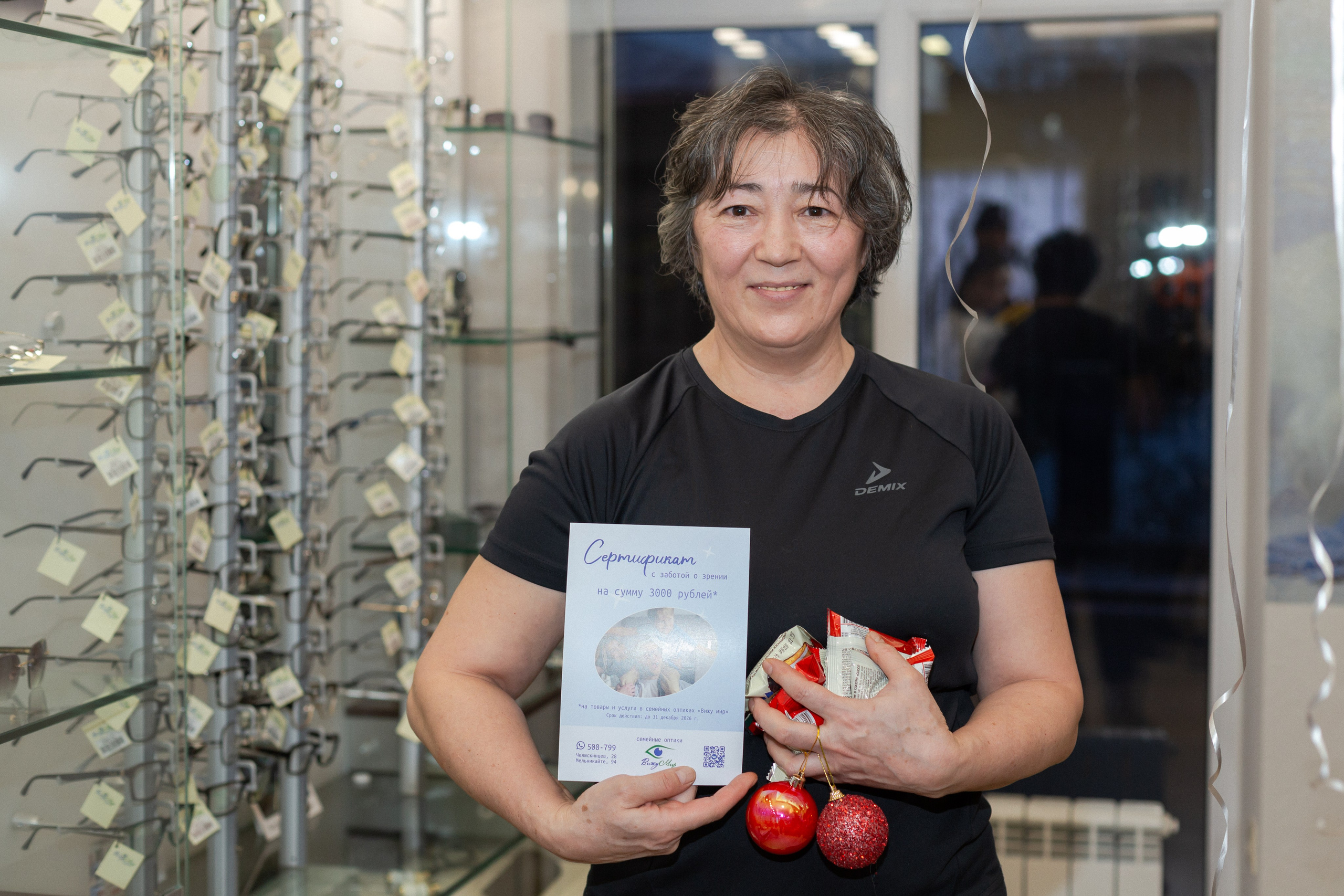 День рождения оптики «Вижу мир». Ирина Квасова | Фотограф в стиле VOGUE | Тюмень