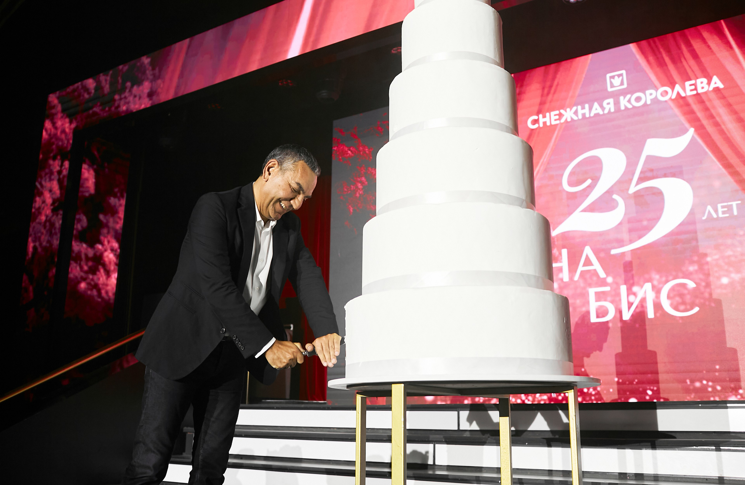 Снежная королева. Bespoke Image Service