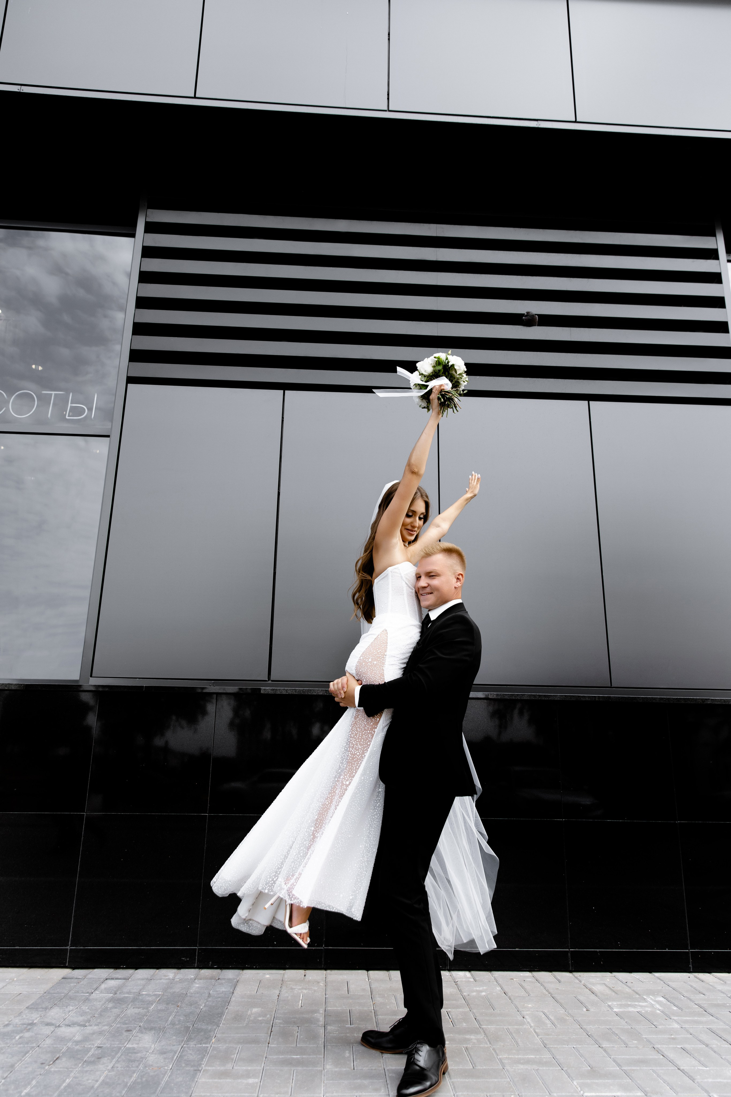 Тимур и Настя. Свадебный фотограф Анна Бабахина