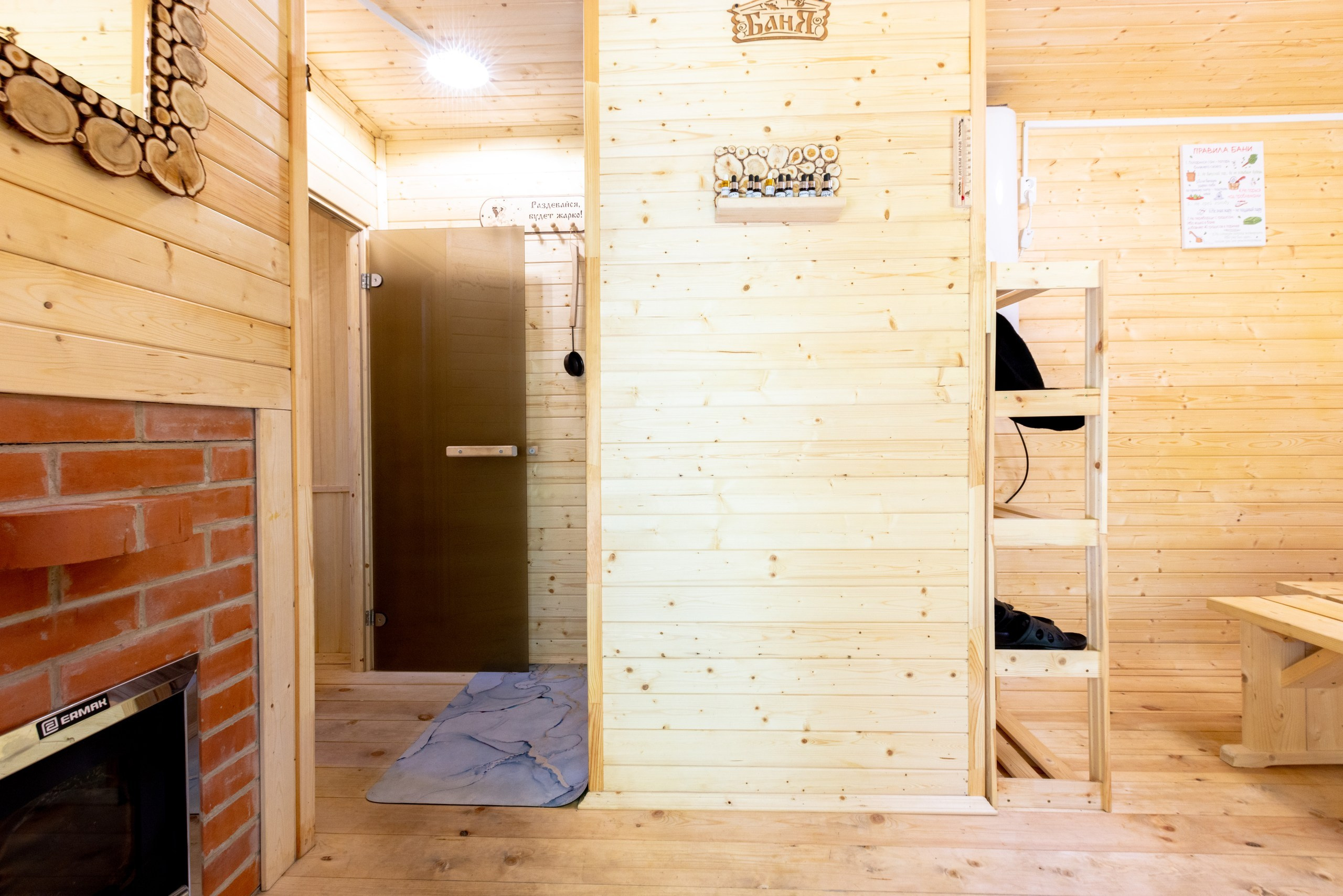 ДачаБЕЗзабот. Фотограф в Туле Крупский АнДРей. Фотостудия «КАДР71» в Туле