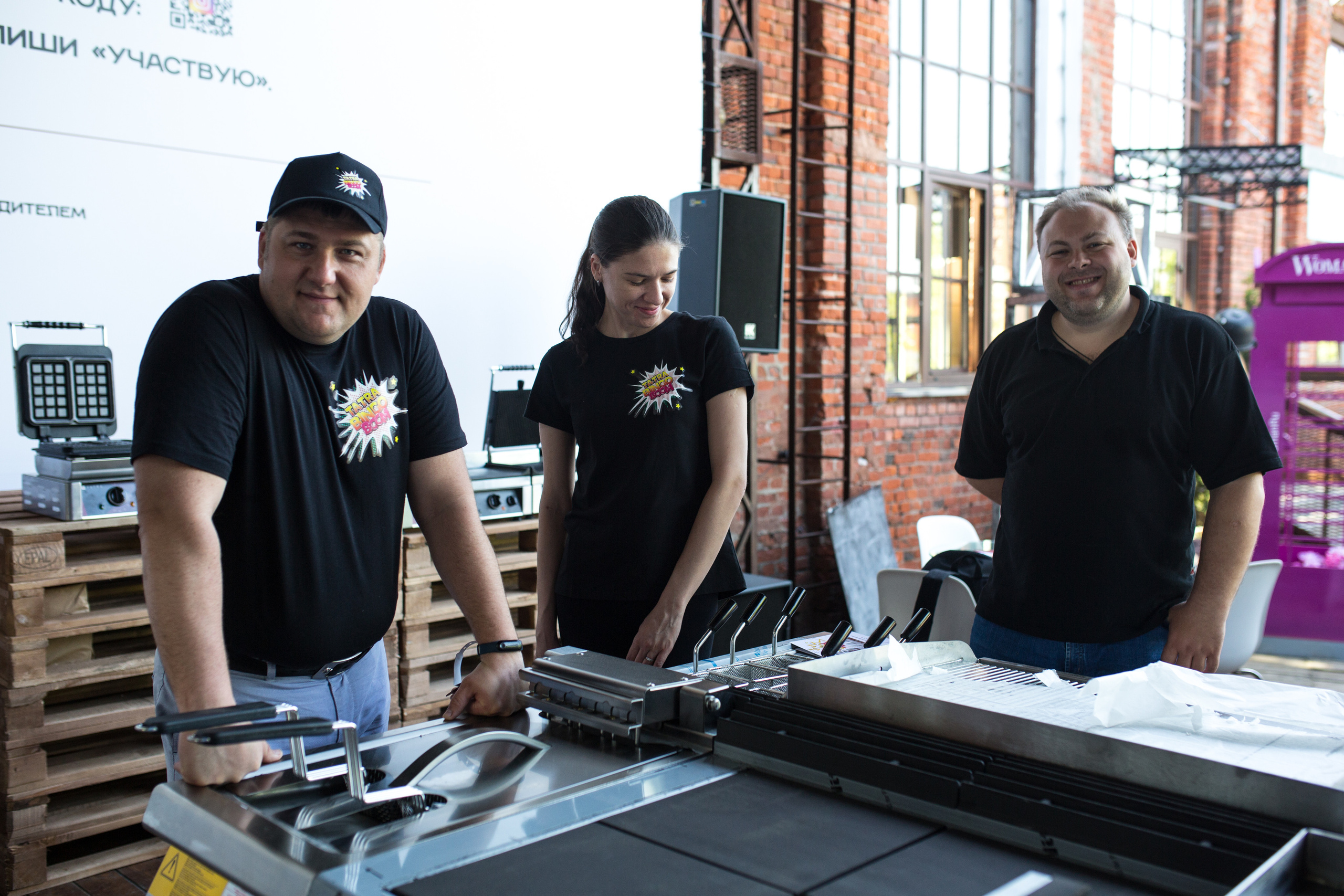 ШаурМачо. Свадебный фотограф Кирьянов Максим. Фотографирую в Москве, Коломне, Со