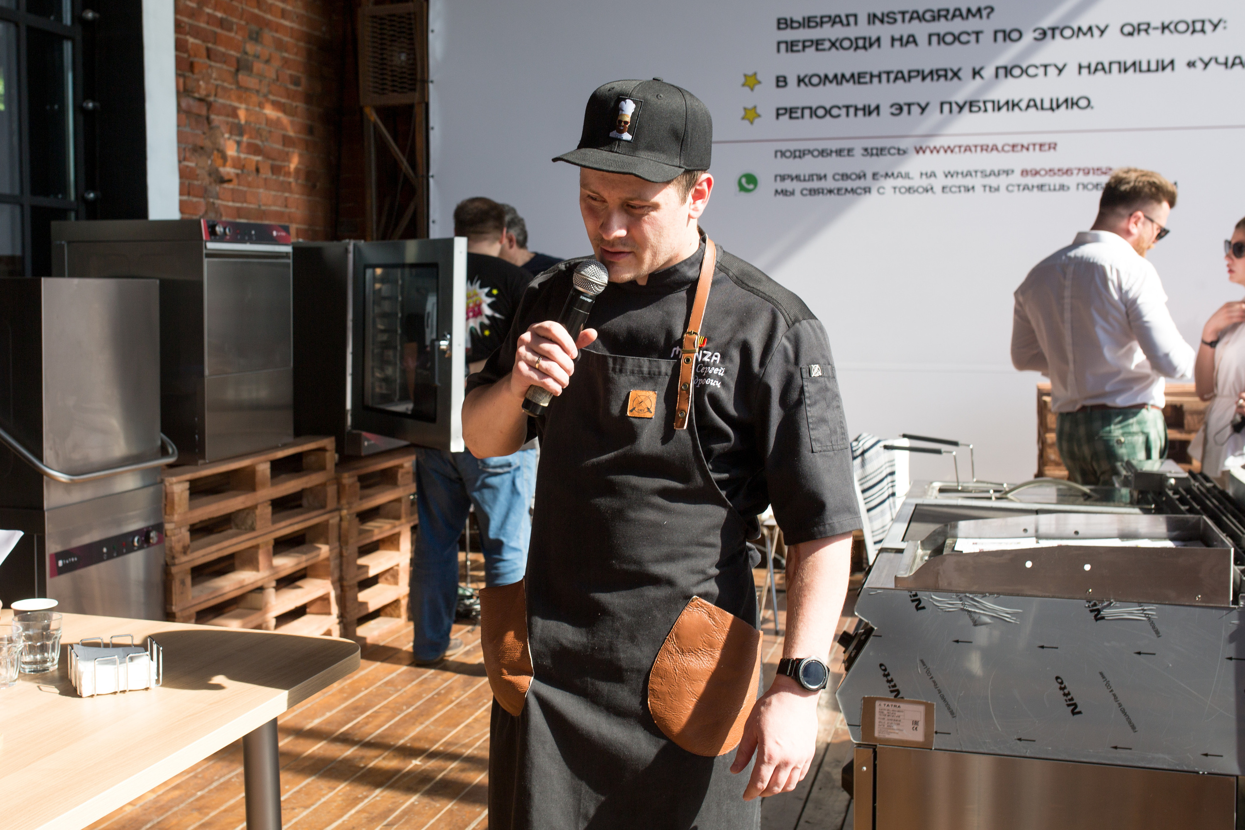 ШаурМачо. Свадебный фотограф Кирьянов Максим. Фотографирую в Москве, Коломне, Со