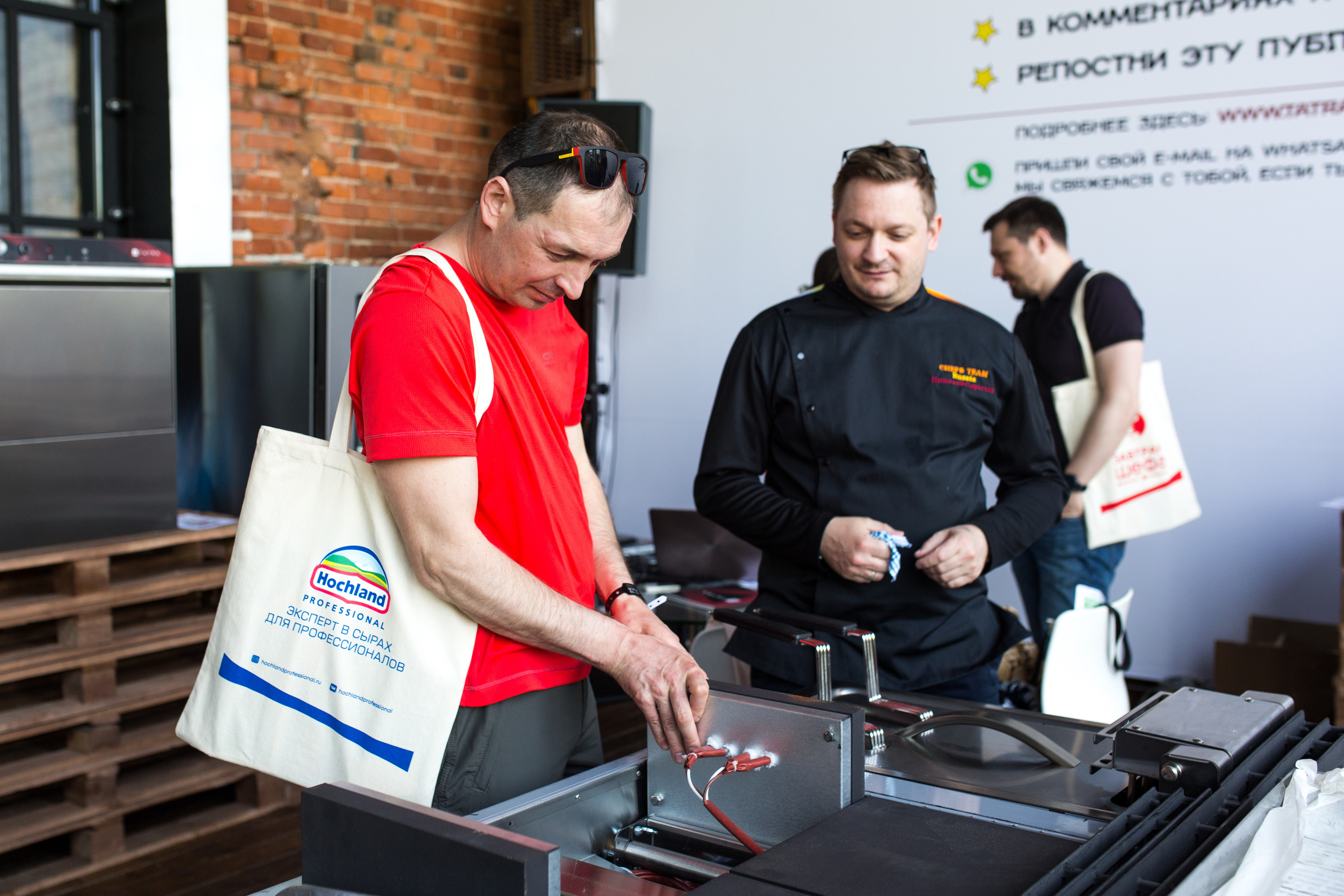 ШаурМачо. Свадебный фотограф Кирьянов Максим. Фотографирую в Москве, Коломне, Со