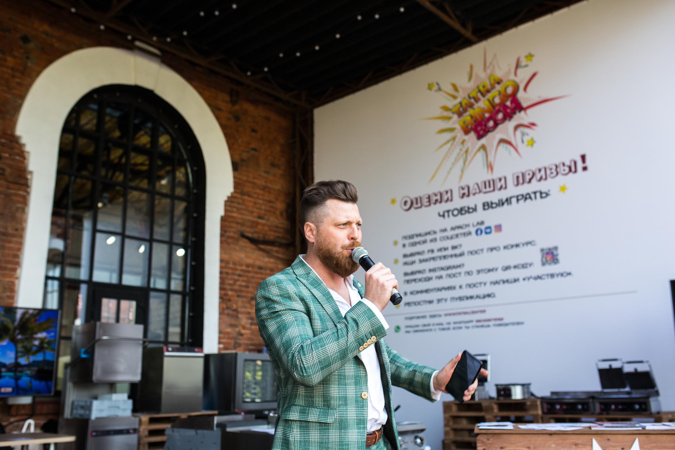 ШаурМачо. Свадебный фотограф Кирьянов Максим. Фотографирую в Москве, Коломне, Со