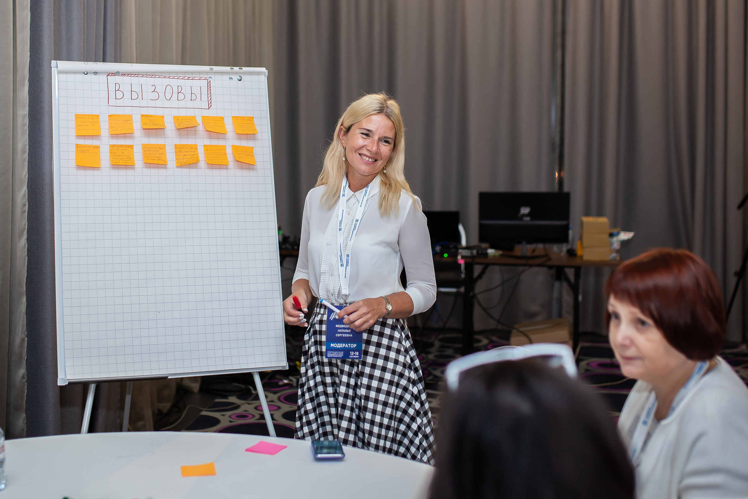 Инновационный курс. Свадебный фотограф Кирьянов Максим. Фотографирую в Москве, Коломне, Со