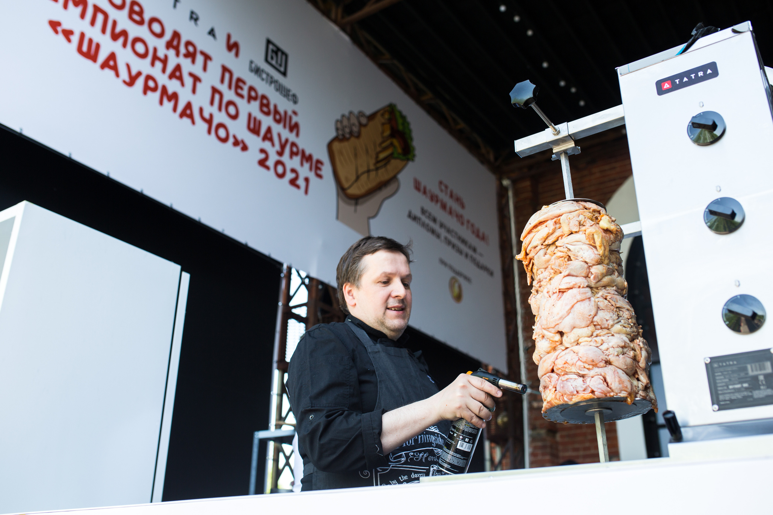 ШаурМачо. Свадебный фотограф Кирьянов Максим. Фотографирую в Москве, Коломне, Со