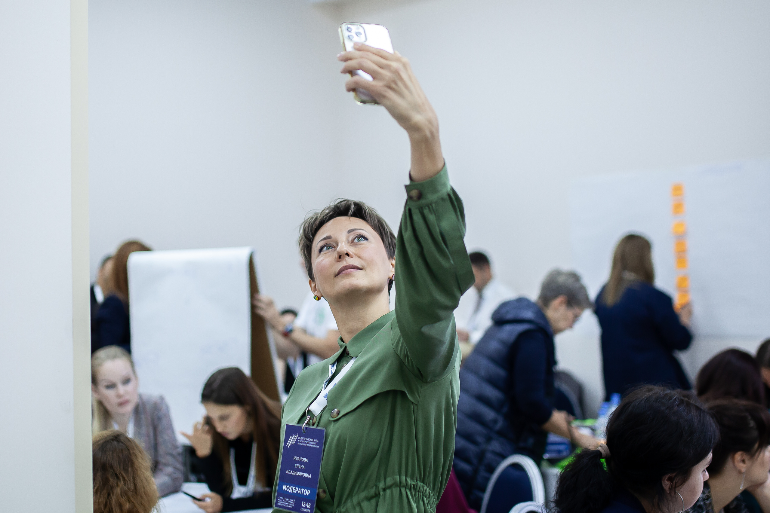 Инновационный курс. Свадебный фотограф Кирьянов Максим. Фотографирую в Москве, Коломне, Со