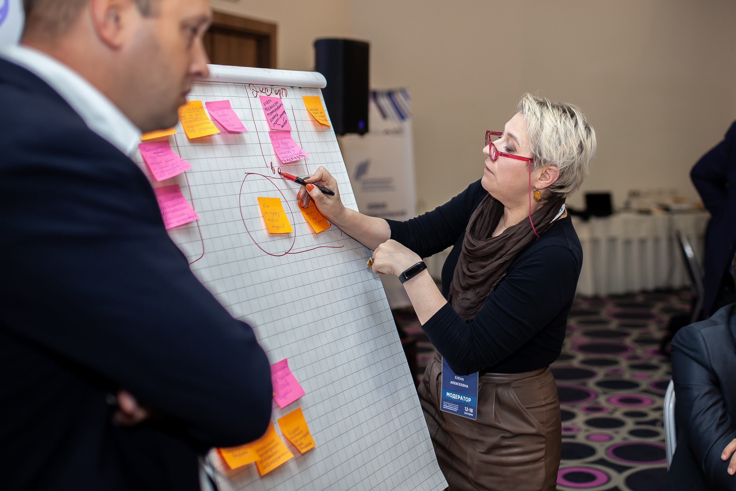 Инновационный курс. Свадебный фотограф Кирьянов Максим. Фотографирую в Москве, Коломне, Со