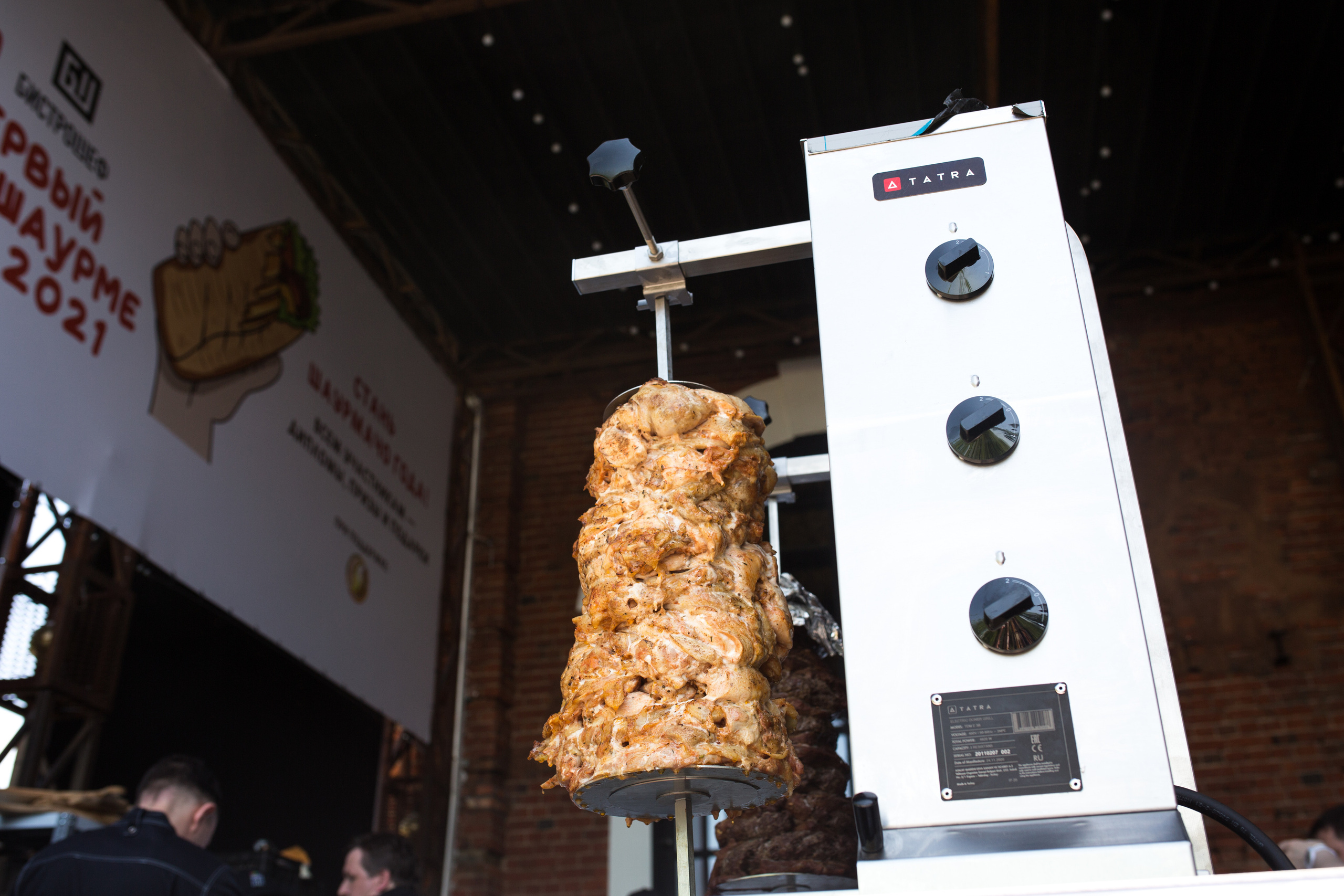 ШаурМачо. Свадебный фотограф Кирьянов Максим. Фотографирую в Москве, Коломне, Со