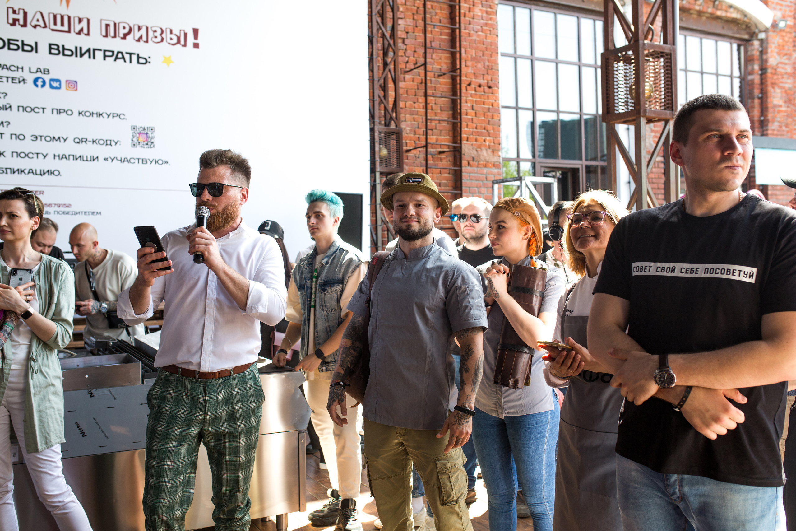 ШаурМачо. Свадебный фотограф Кирьянов Максим. Фотографирую в Москве, Коломне, Со