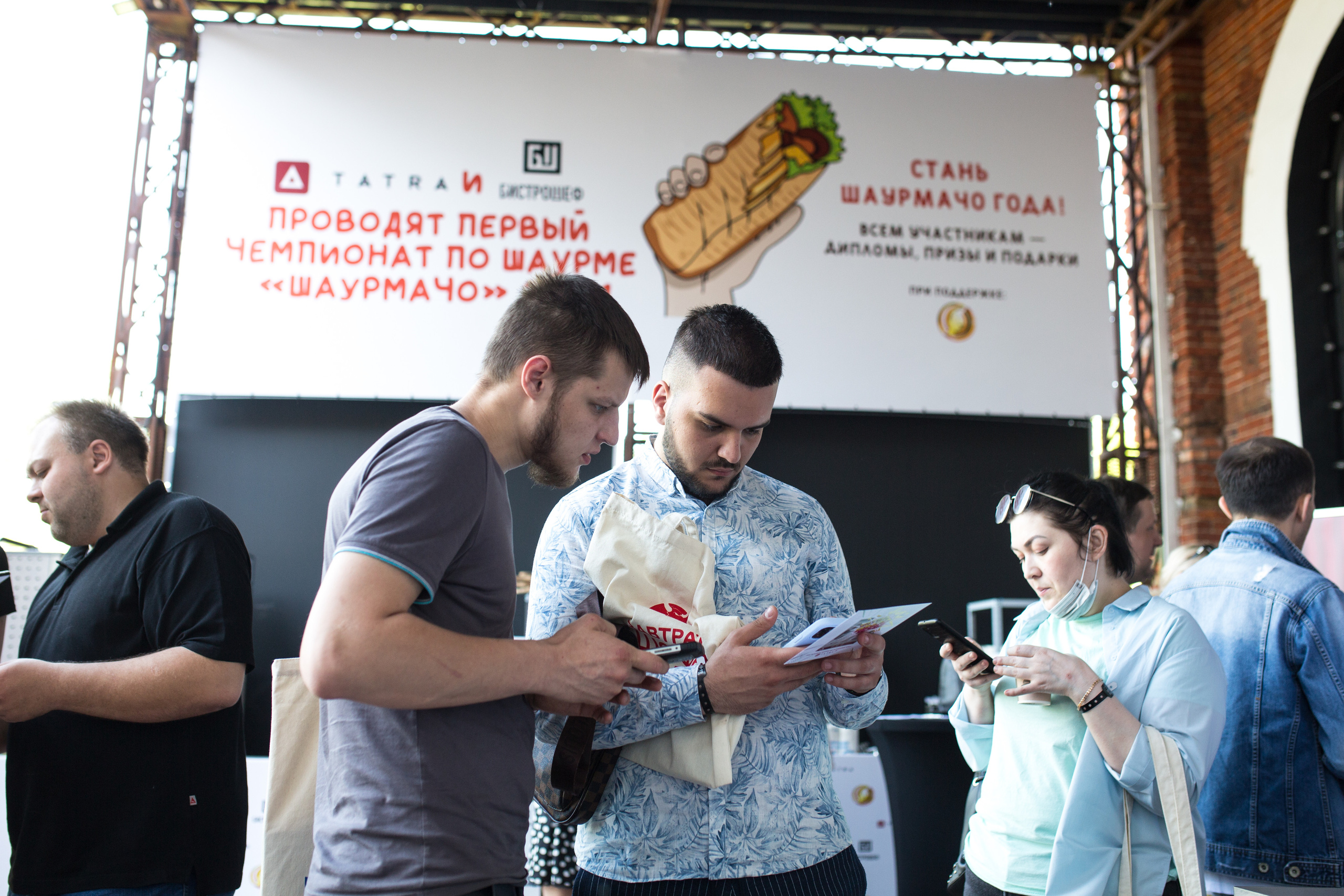 ШаурМачо. Свадебный фотограф Кирьянов Максим. Фотографирую в Москве, Коломне, Со