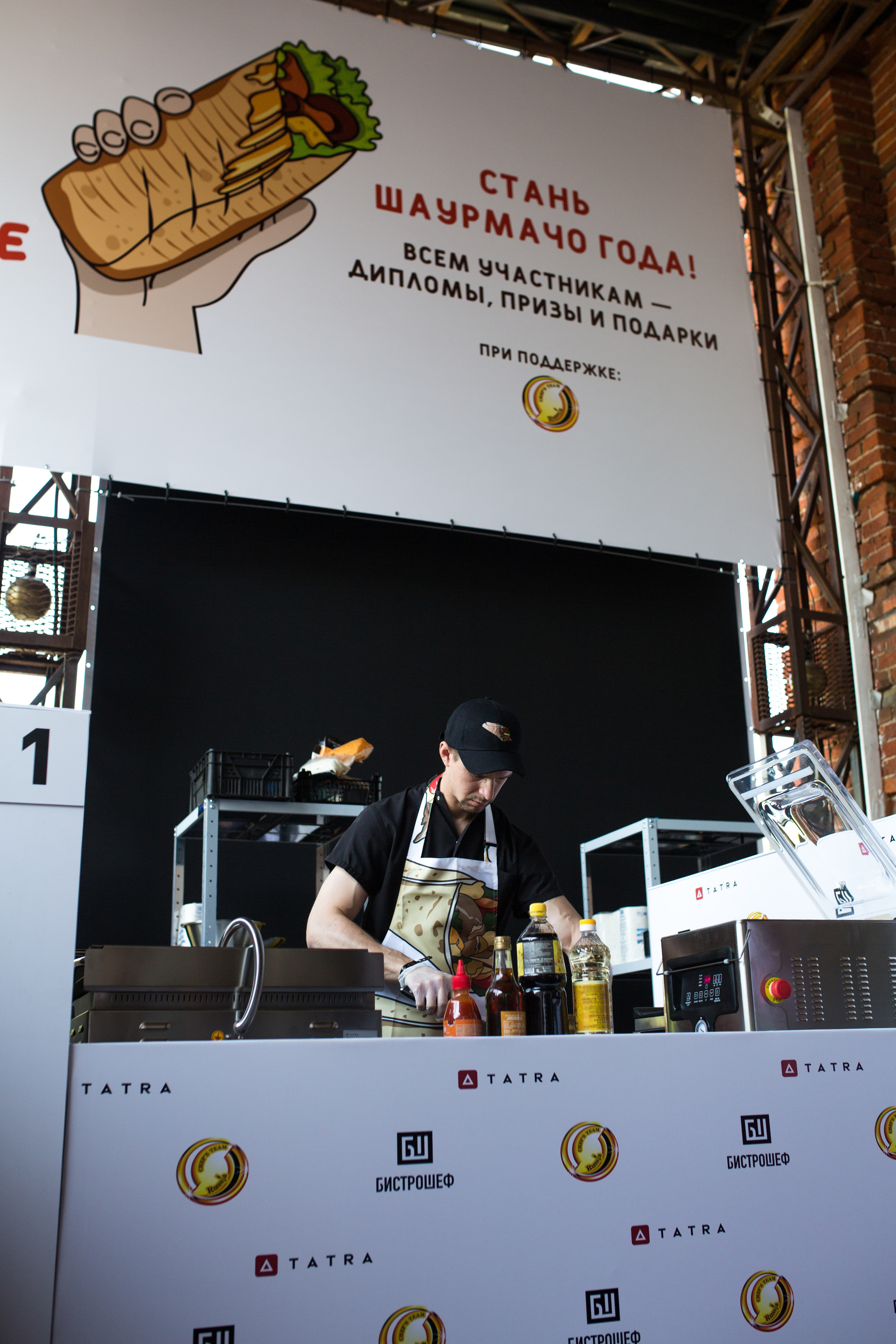 ШаурМачо. Свадебный фотограф Кирьянов Максим. Фотографирую в Москве, Коломне, Со