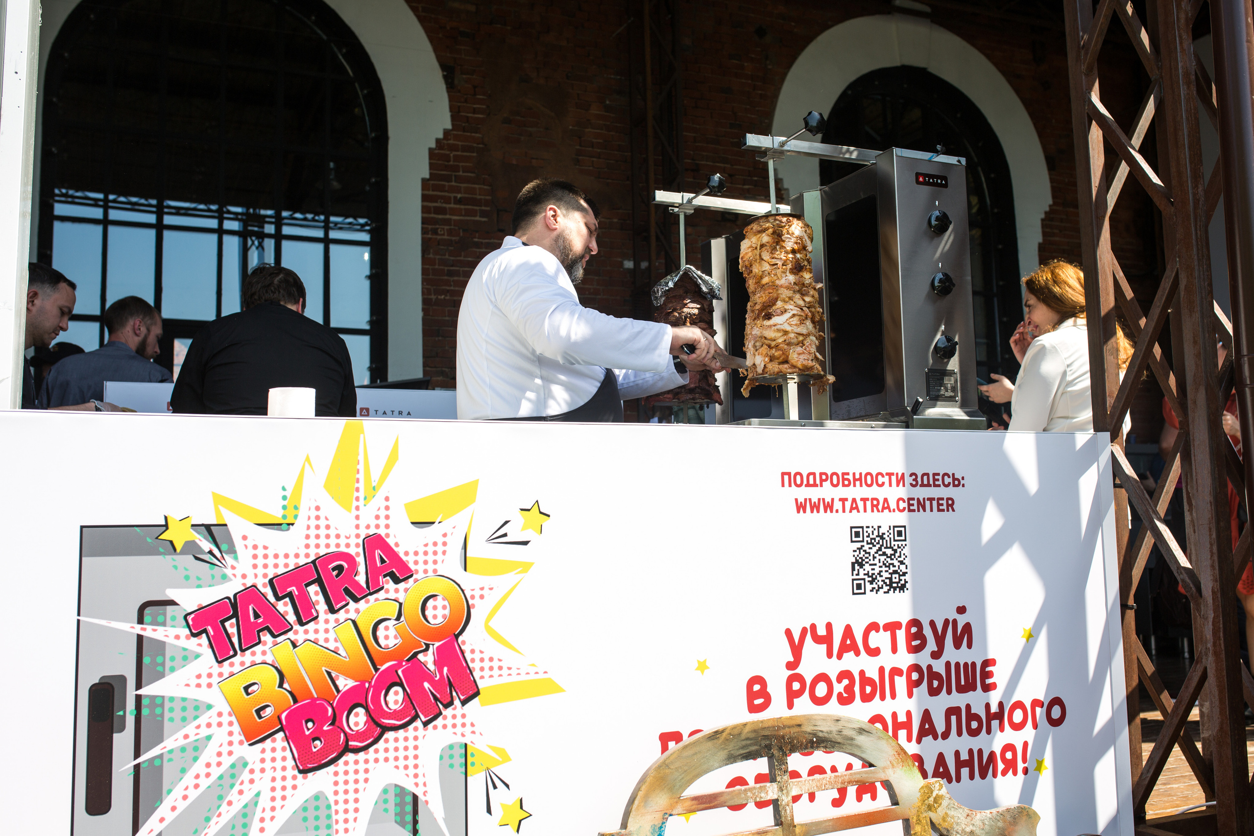 ШаурМачо. Свадебный фотограф Кирьянов Максим. Фотографирую в Москве, Коломне, Со