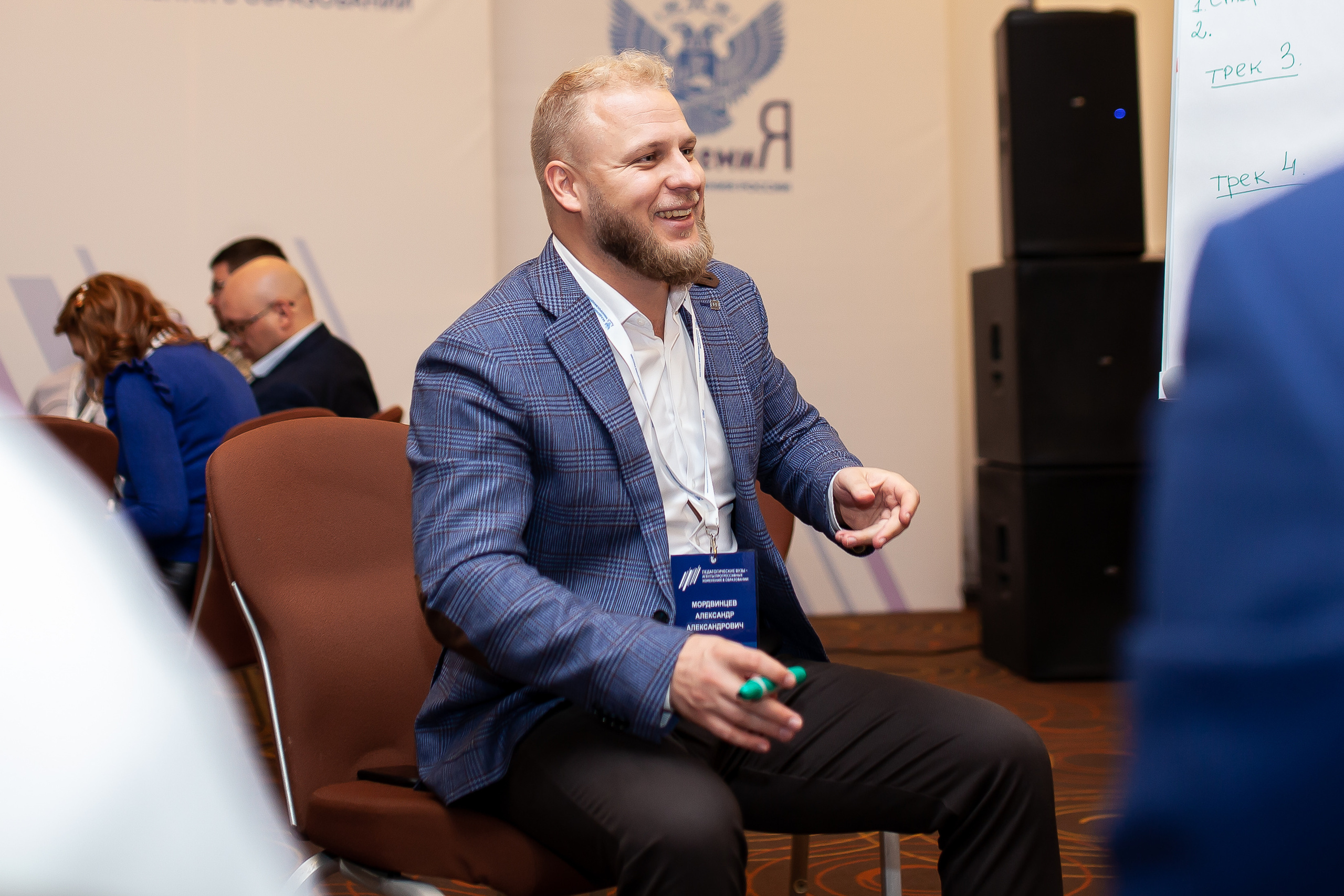 Инновационный курс. Свадебный фотограф Кирьянов Максим. Фотографирую в Москве, Коломне, Со