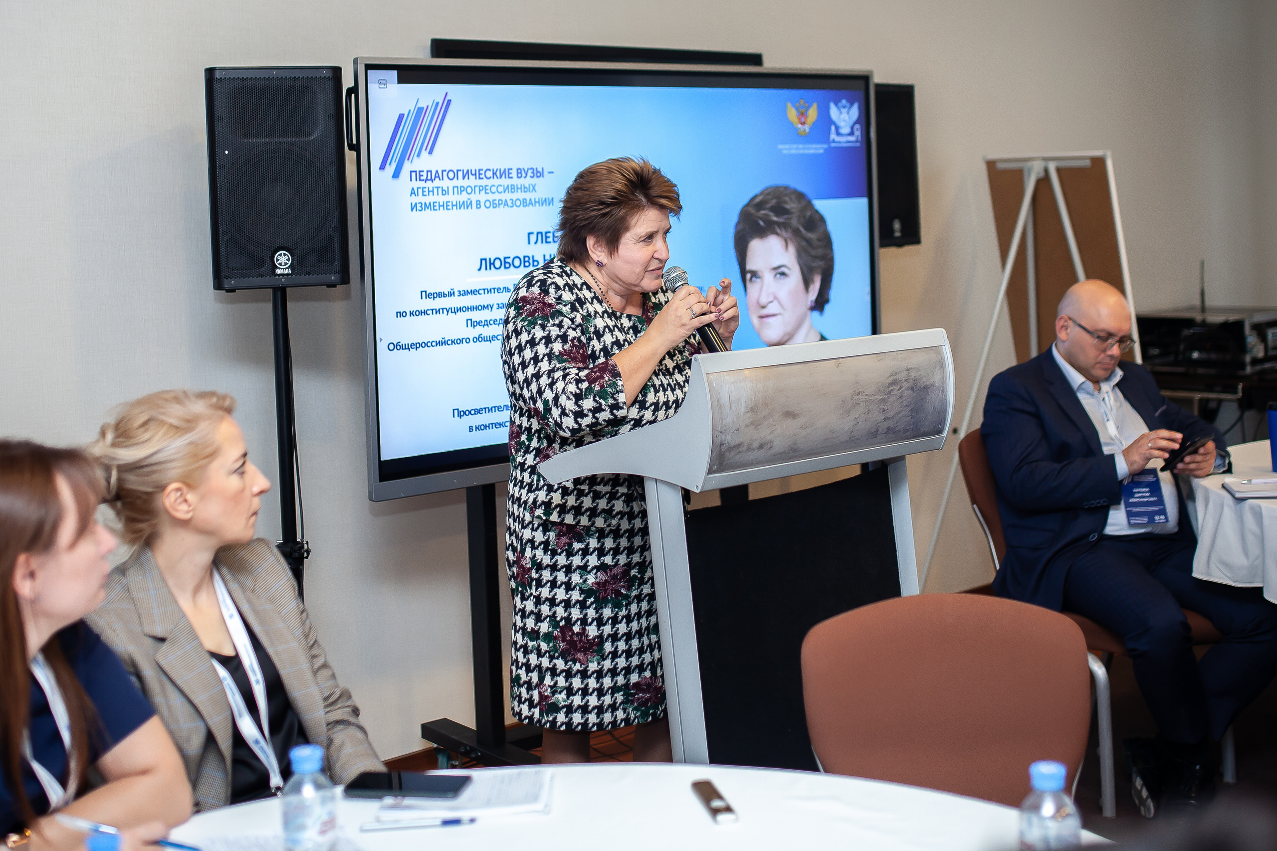 Инновационный курс. Свадебный фотограф Кирьянов Максим. Фотографирую в Москве, Коломне, Со