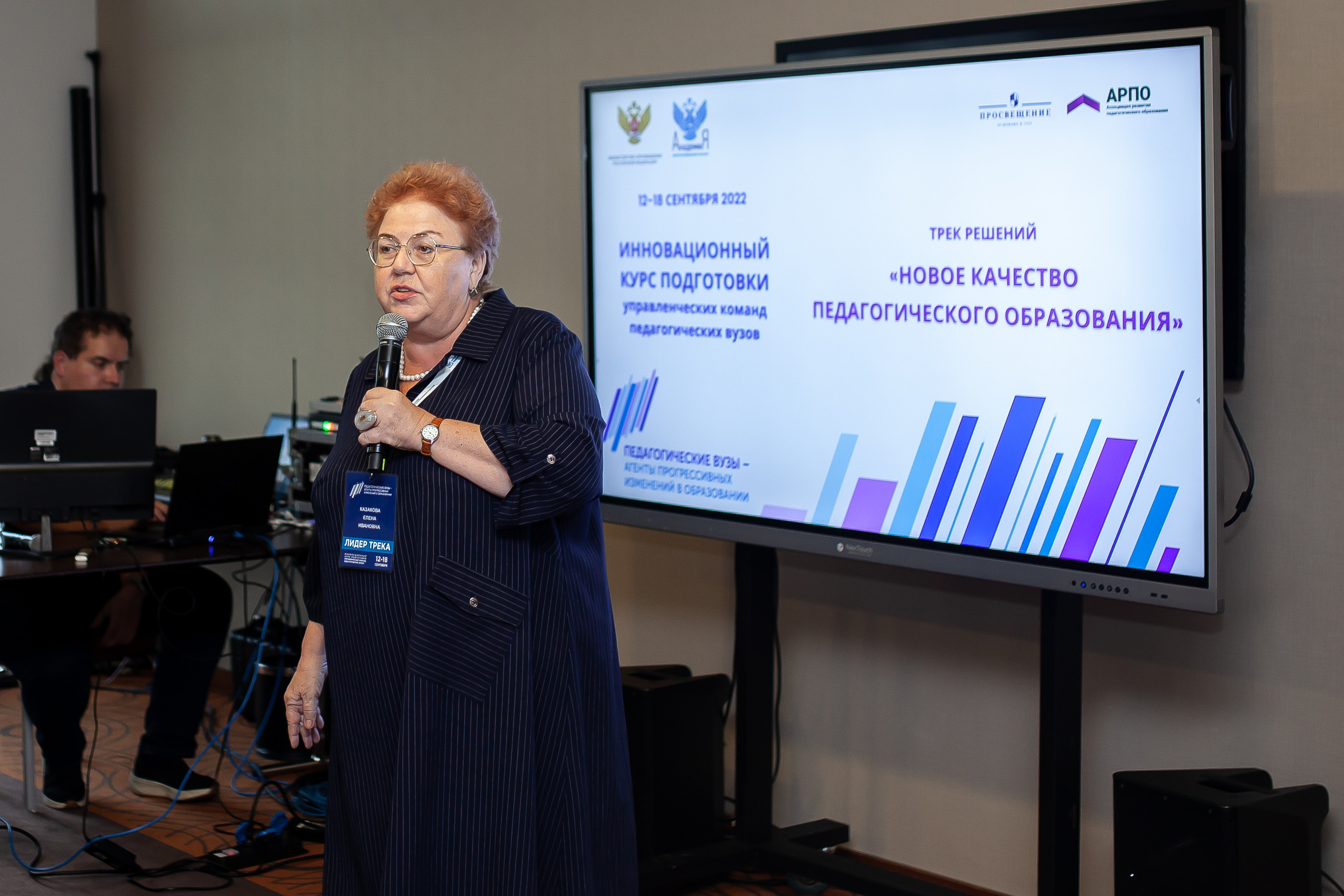 Инновационный курс. Свадебный фотограф Кирьянов Максим. Фотографирую в Москве, Коломне, Со