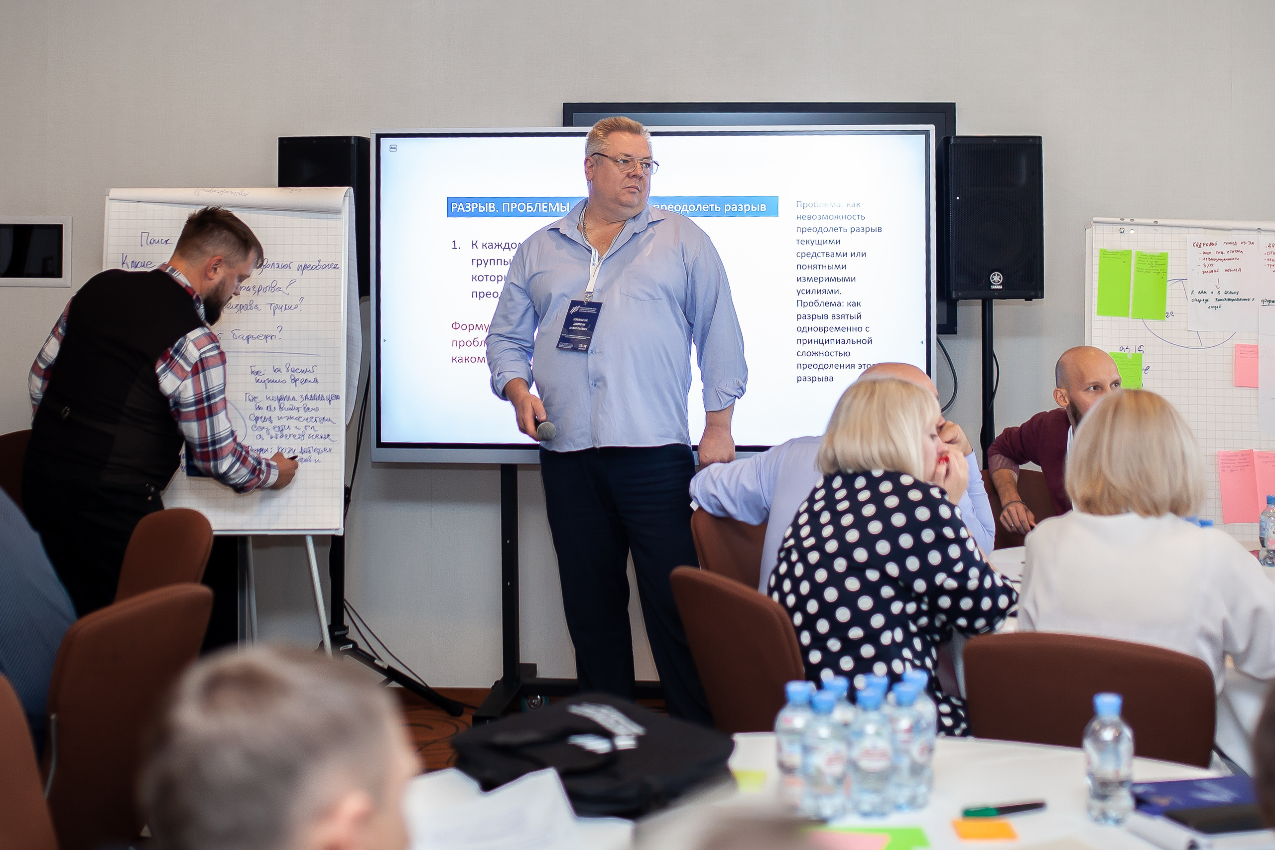 Инновационный курс. Свадебный фотограф Кирьянов Максим. Фотографирую в Москве, Коломне, Со