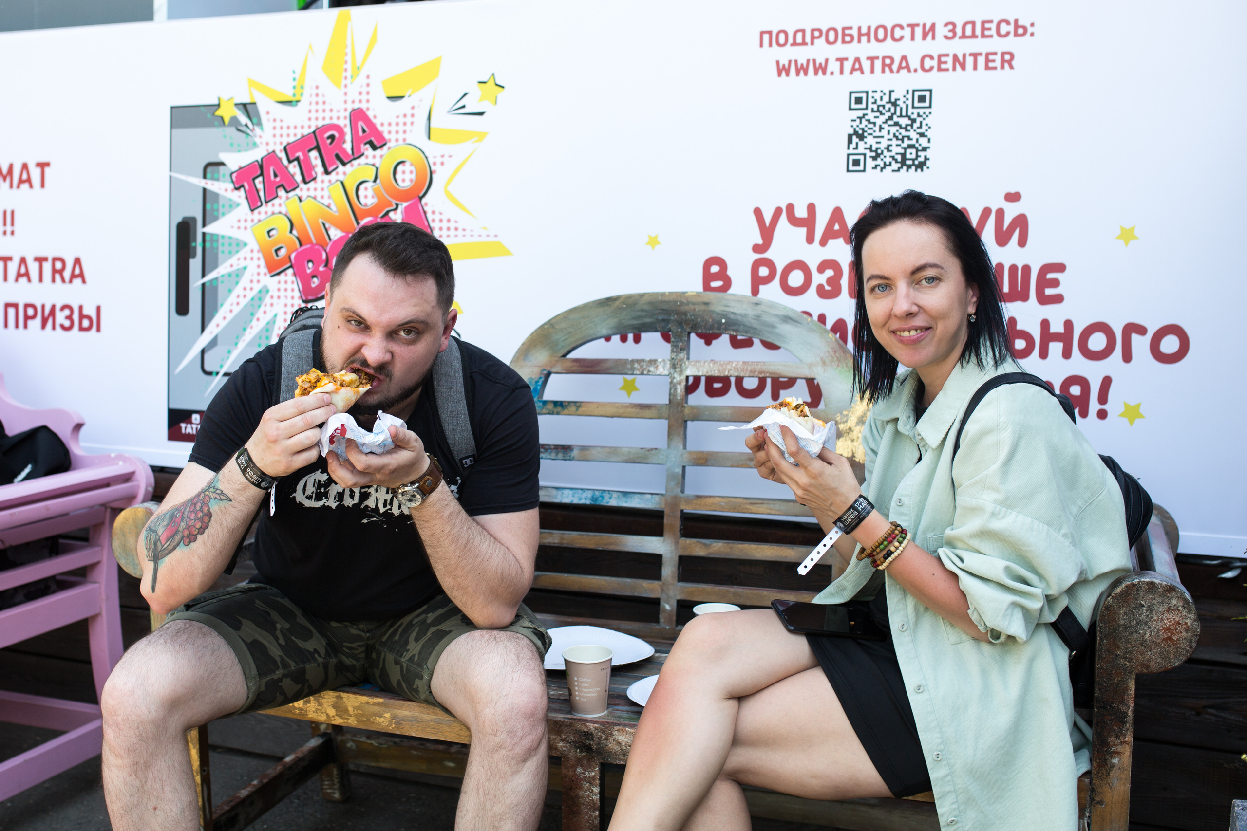 ШаурМачо. Свадебный фотограф Кирьянов Максим. Фотографирую в Москве, Коломне, Со