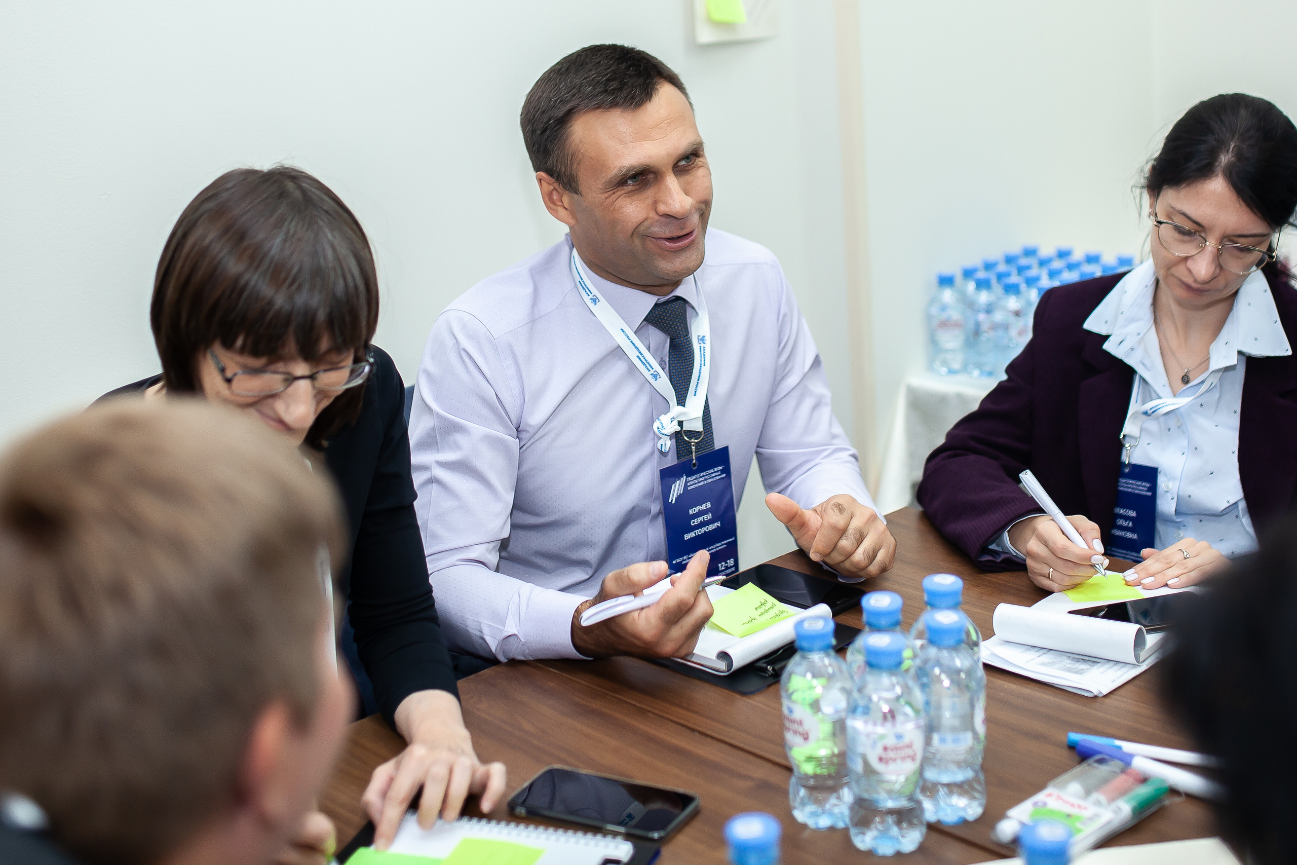Инновационный курс. Свадебный фотограф Кирьянов Максим. Фотографирую в Москве, Коломне, Со