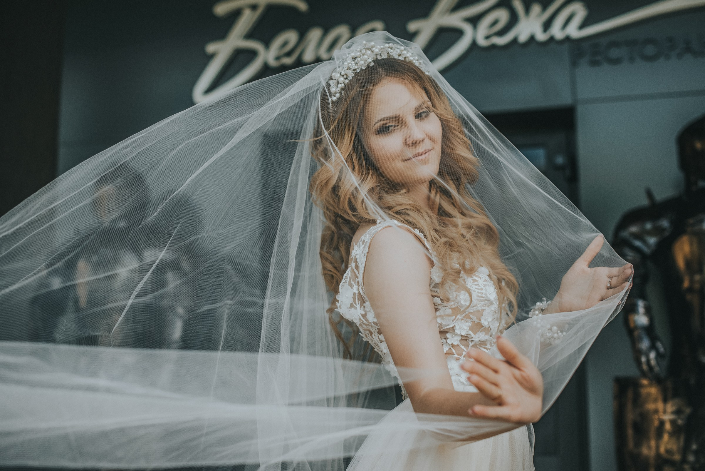 Александр и Дарина. Свадебный фотограф в Белгороде, Воронеже, Алексеевке, Старом Осколе, Губкине, Россоши