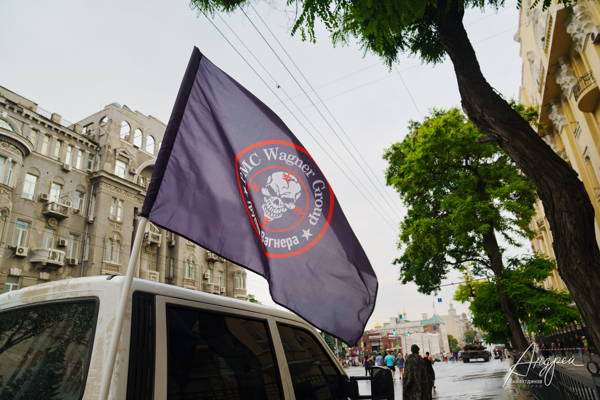 События в Ростове-на-Дону 24.06.2023. Свадебный и семейный фотограф в Ростове-на-Дону. Андрей Сайфутдинов